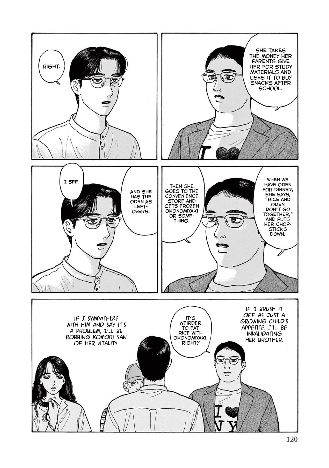 Onna no Sono no Hoshi chapter 14 page 16