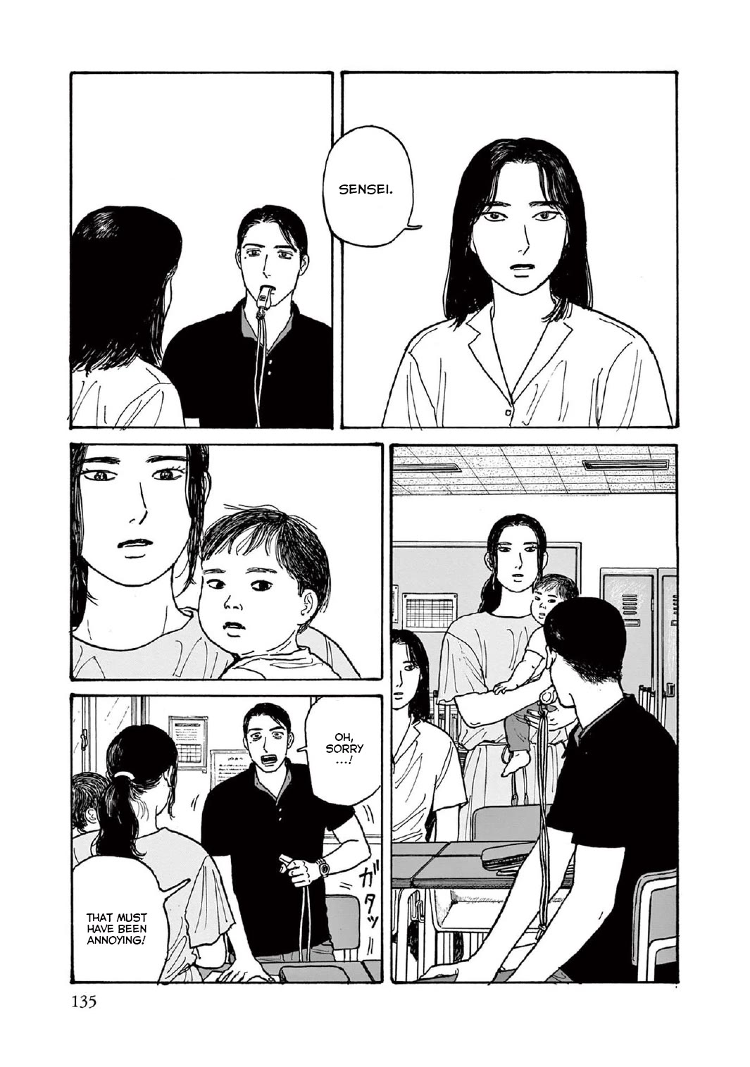 Onna no Sono no Hoshi chapter 14 page 31