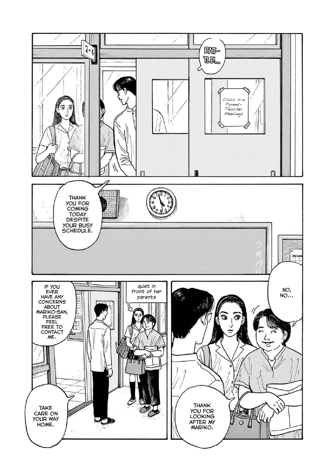 Onna no Sono no Hoshi chapter 14 page 7