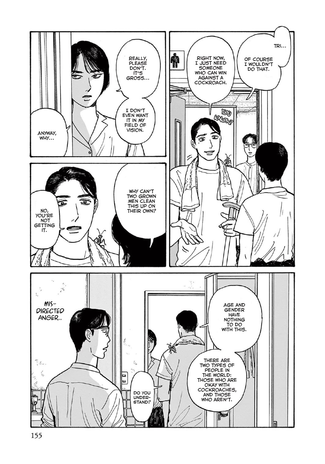 Onna no Sono no Hoshi chapter 15 page 14