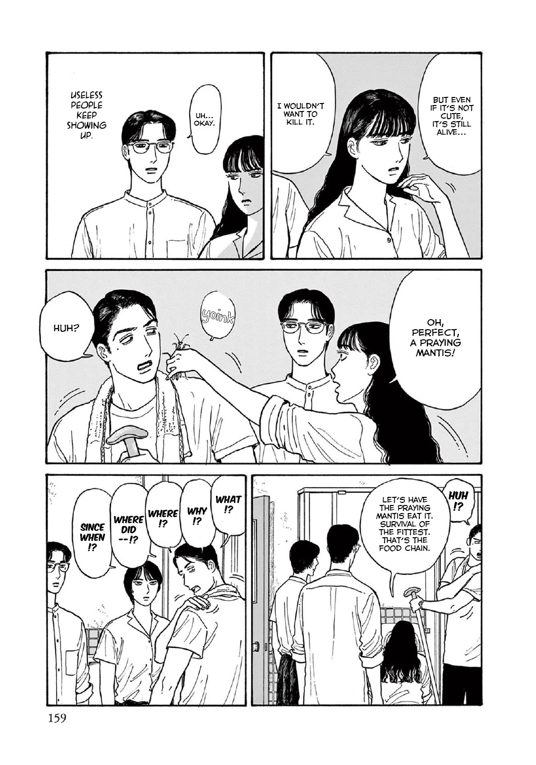 Onna no Sono no Hoshi chapter 15 page 18