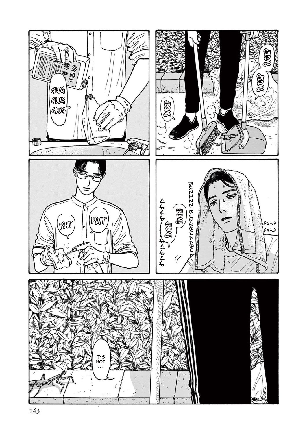 Onna no Sono no Hoshi chapter 15 page 2