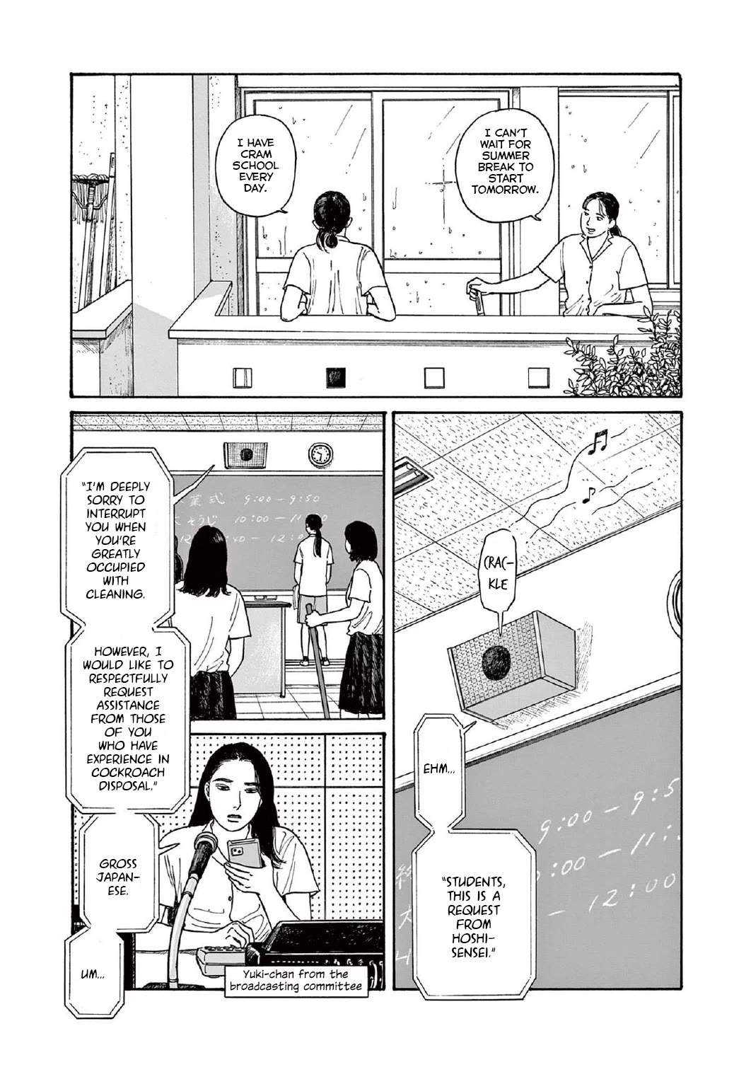 Onna no Sono no Hoshi chapter 15 page 22