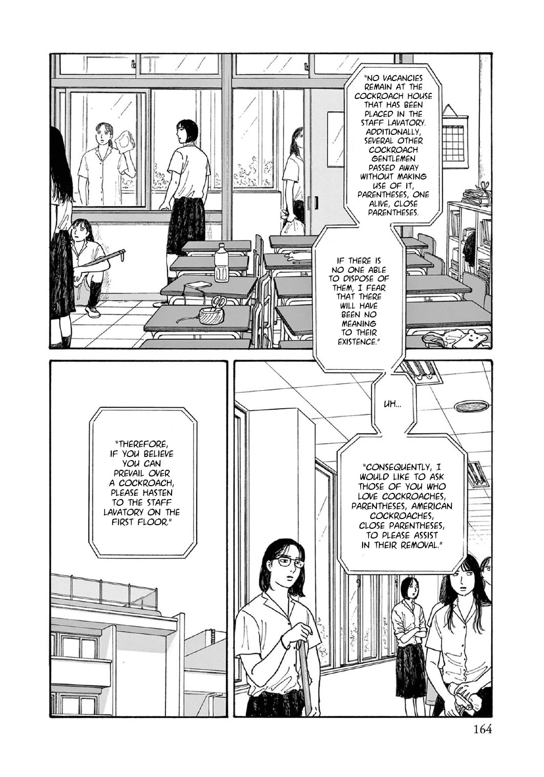 Onna no Sono no Hoshi chapter 15 page 23