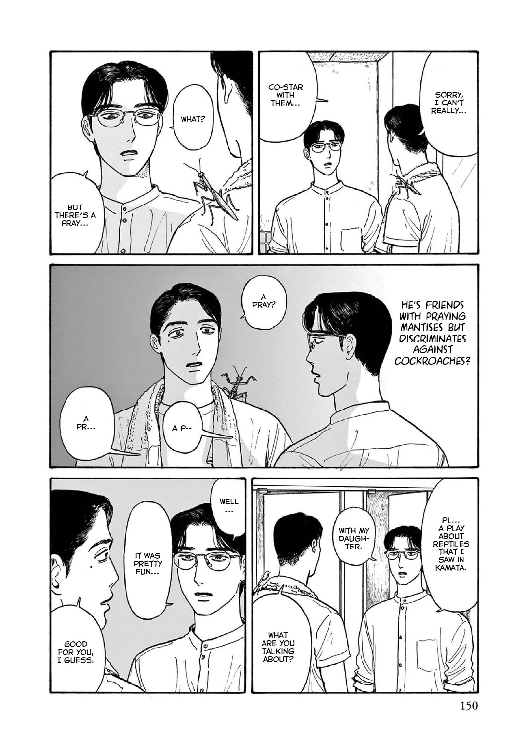 Onna no Sono no Hoshi chapter 15 page 9