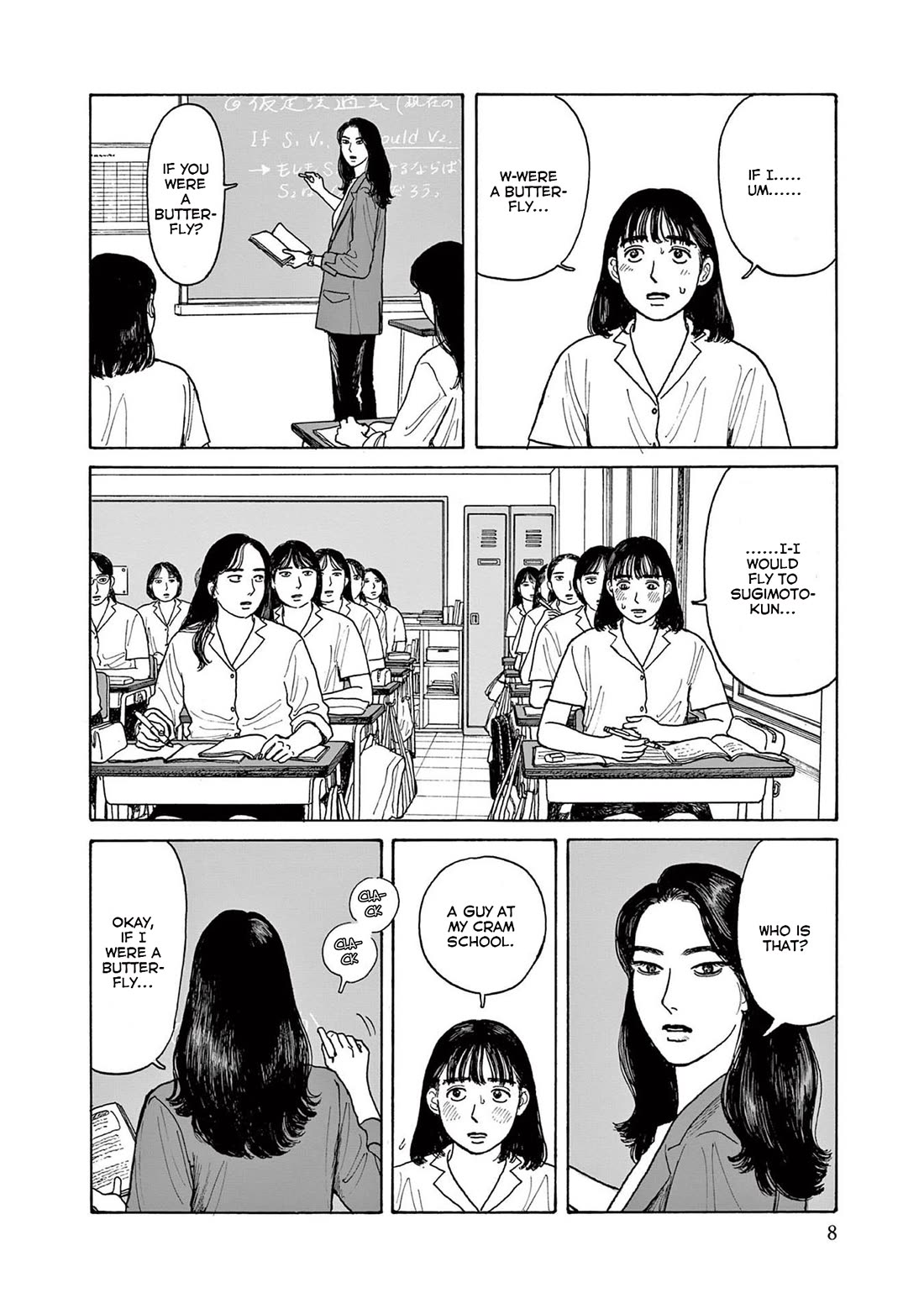 Onna no Sono no Hoshi chapter 16 page 10