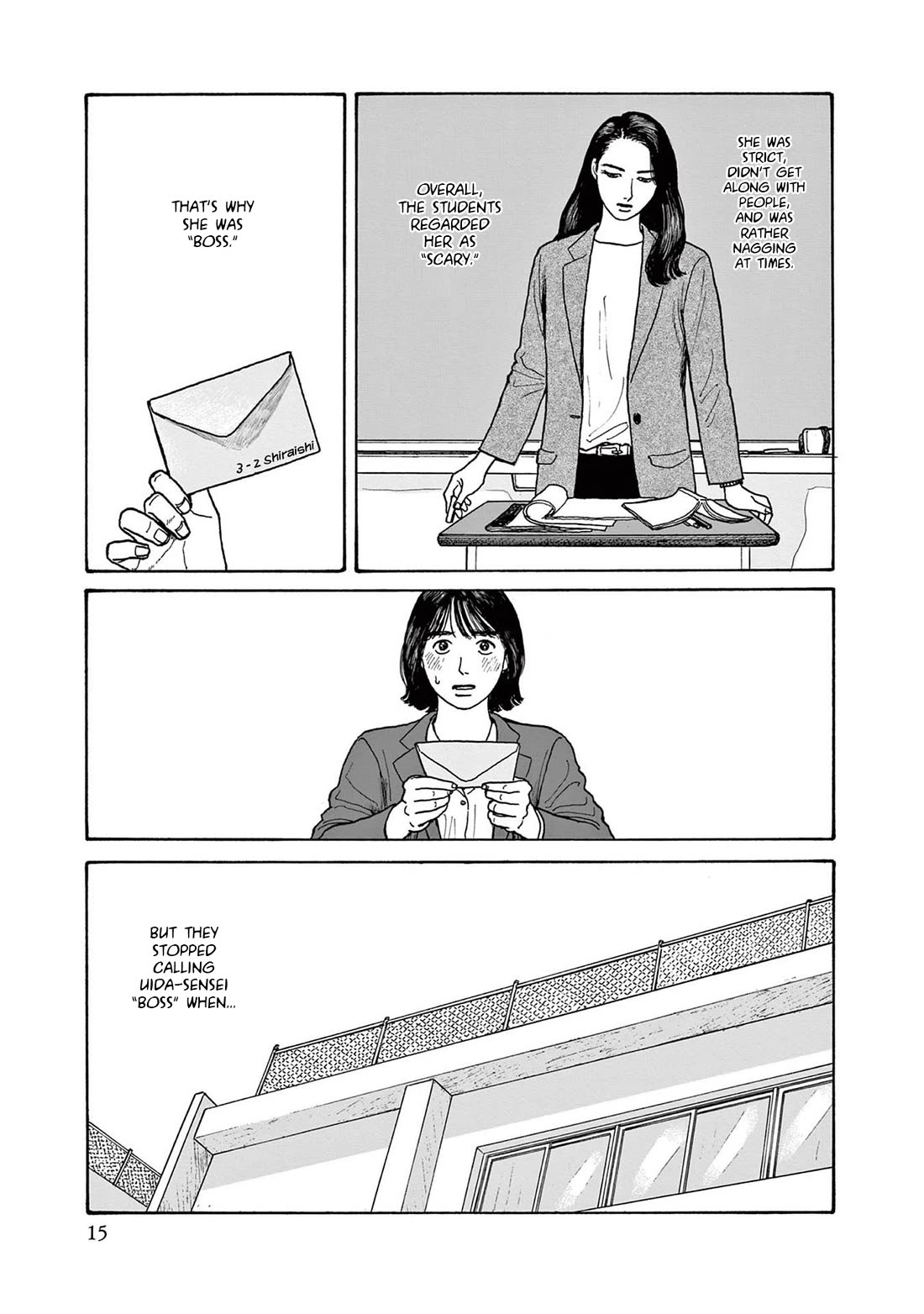 Onna no Sono no Hoshi chapter 16 page 17