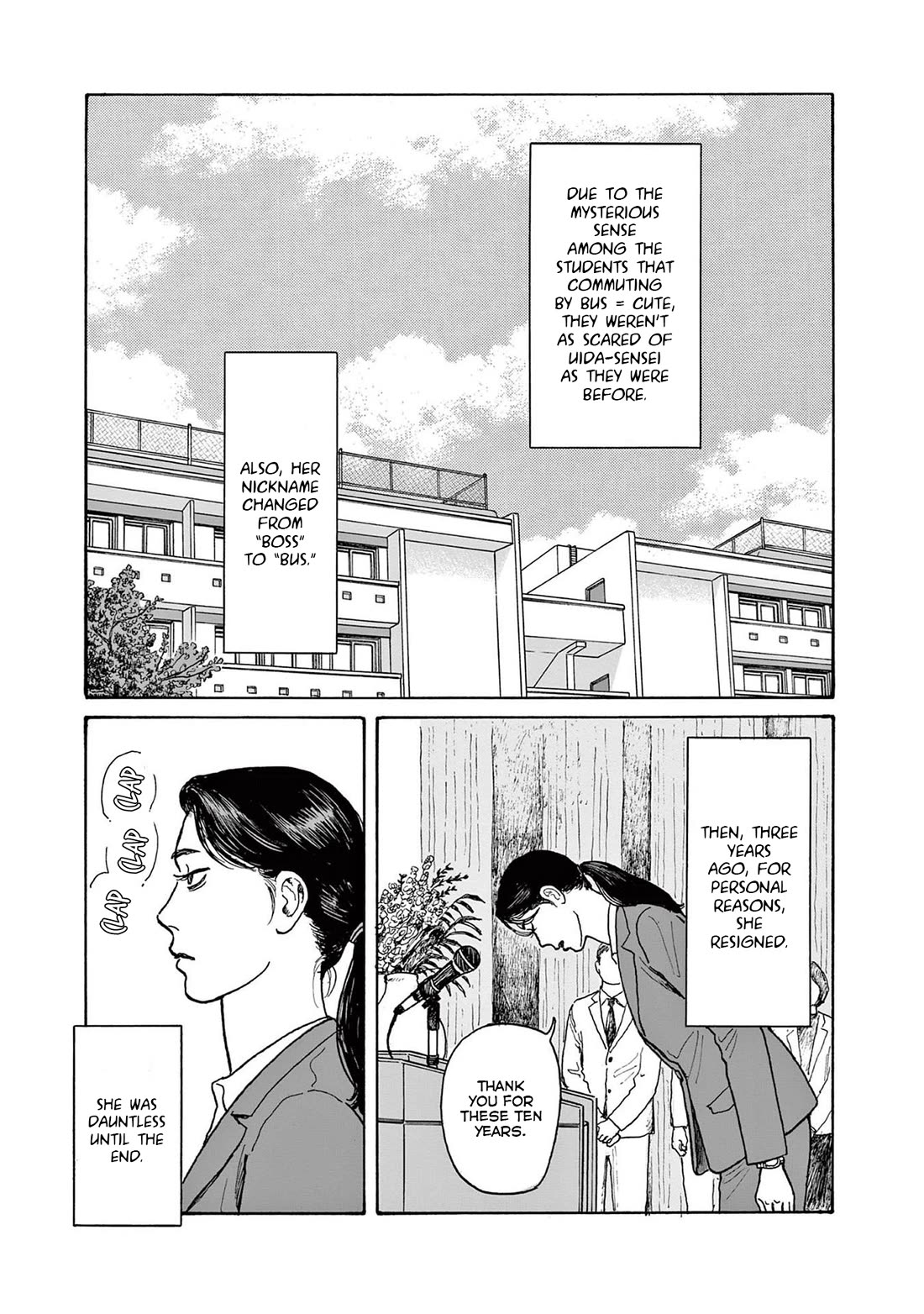 Onna no Sono no Hoshi chapter 16 page 21