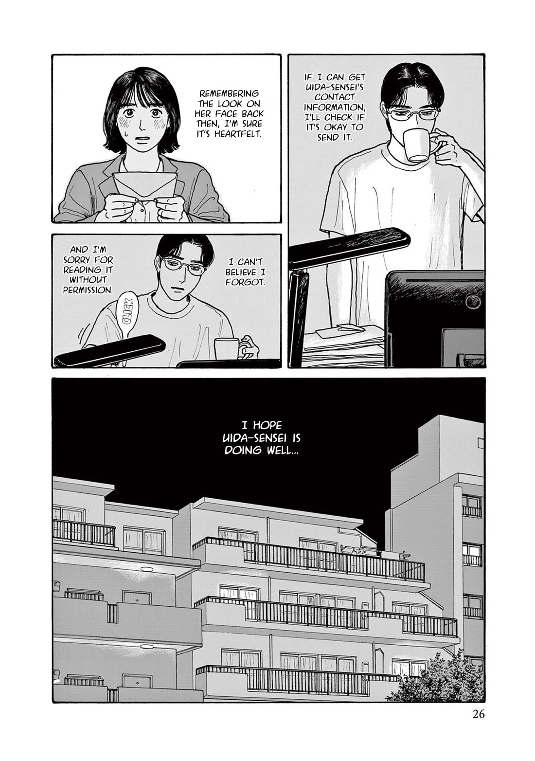 Onna no Sono no Hoshi chapter 16 page 28