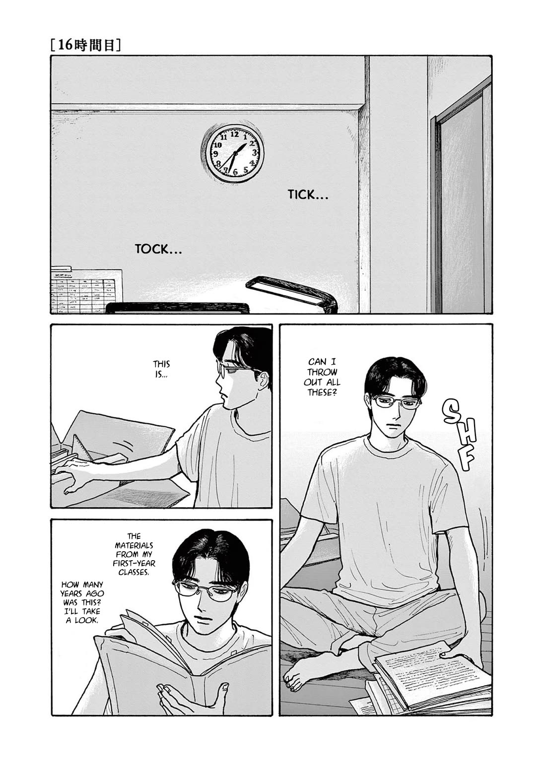 Onna no Sono no Hoshi chapter 16 page 5