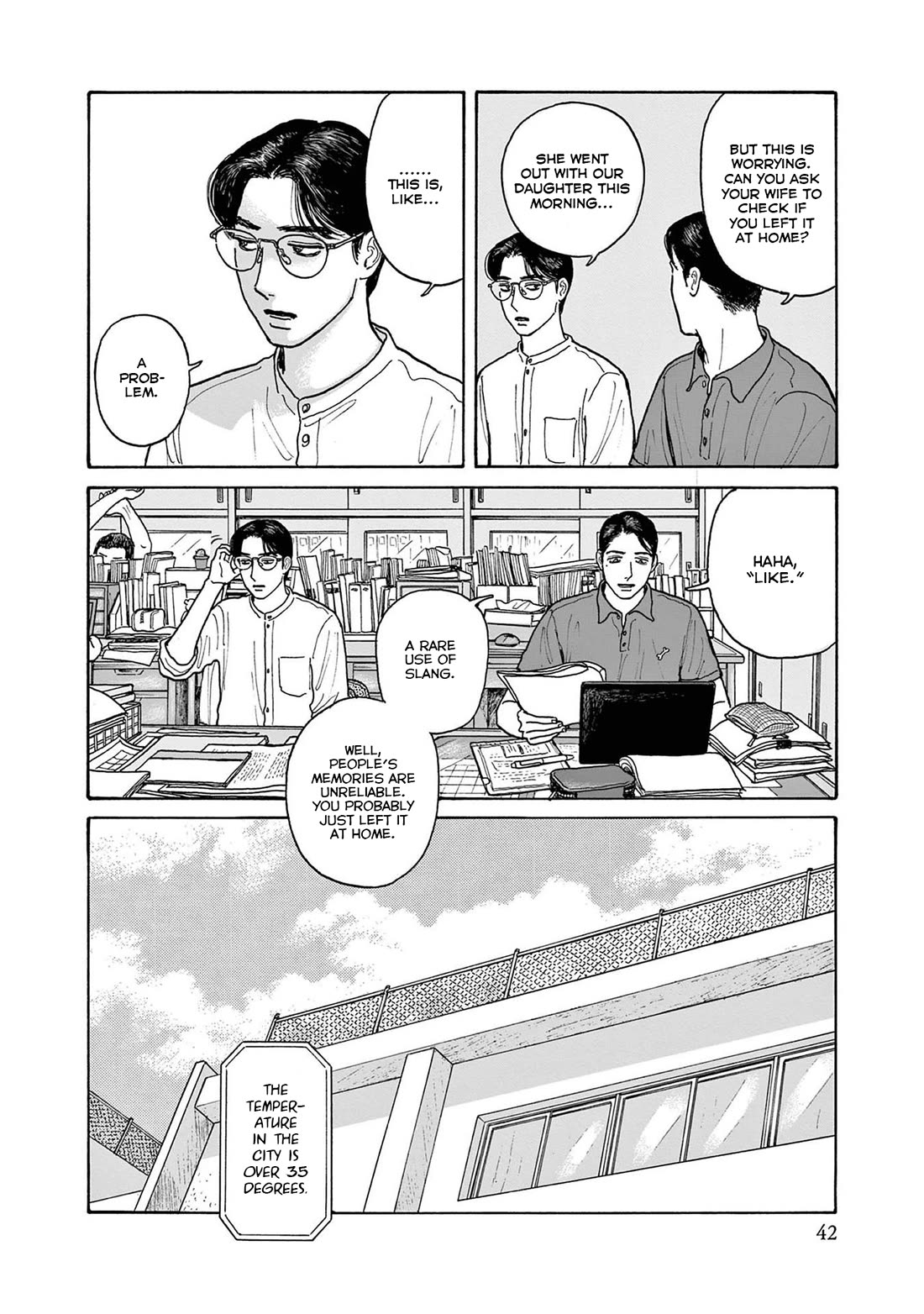 Onna no Sono no Hoshi chapter 17 page 14