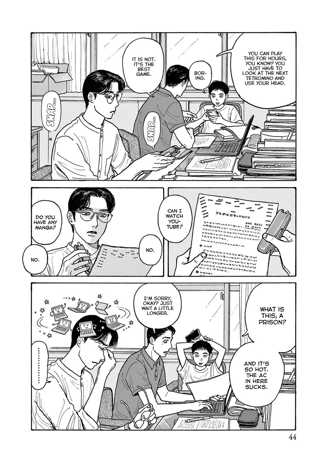 Onna no Sono no Hoshi chapter 17 page 16