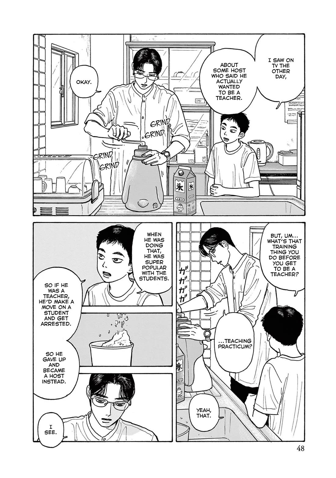 Onna no Sono no Hoshi chapter 17 page 20