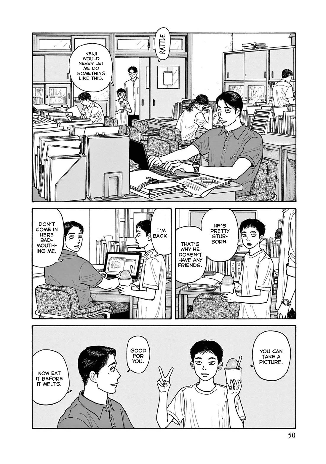 Onna no Sono no Hoshi chapter 17 page 22