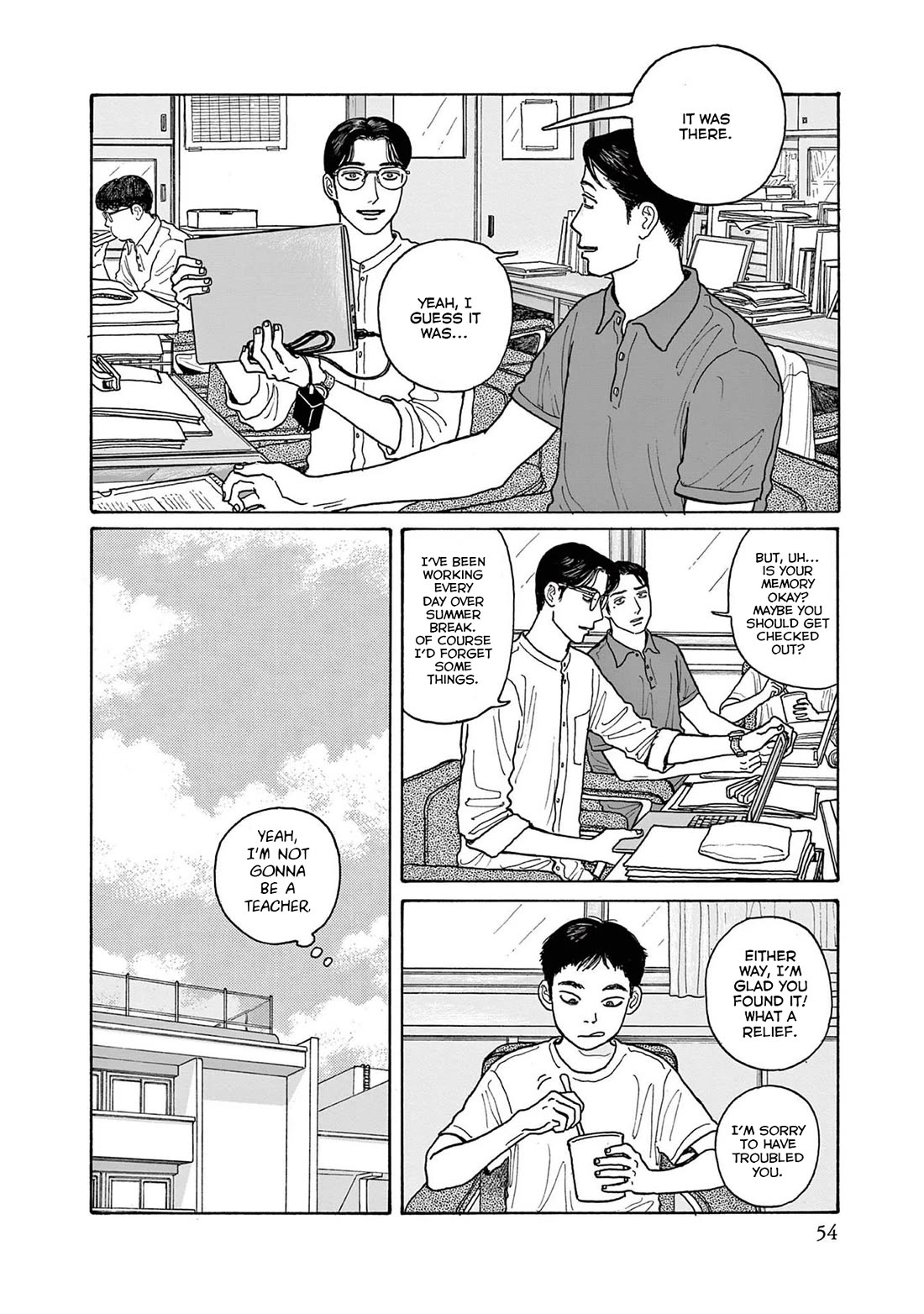 Onna no Sono no Hoshi chapter 17 page 26