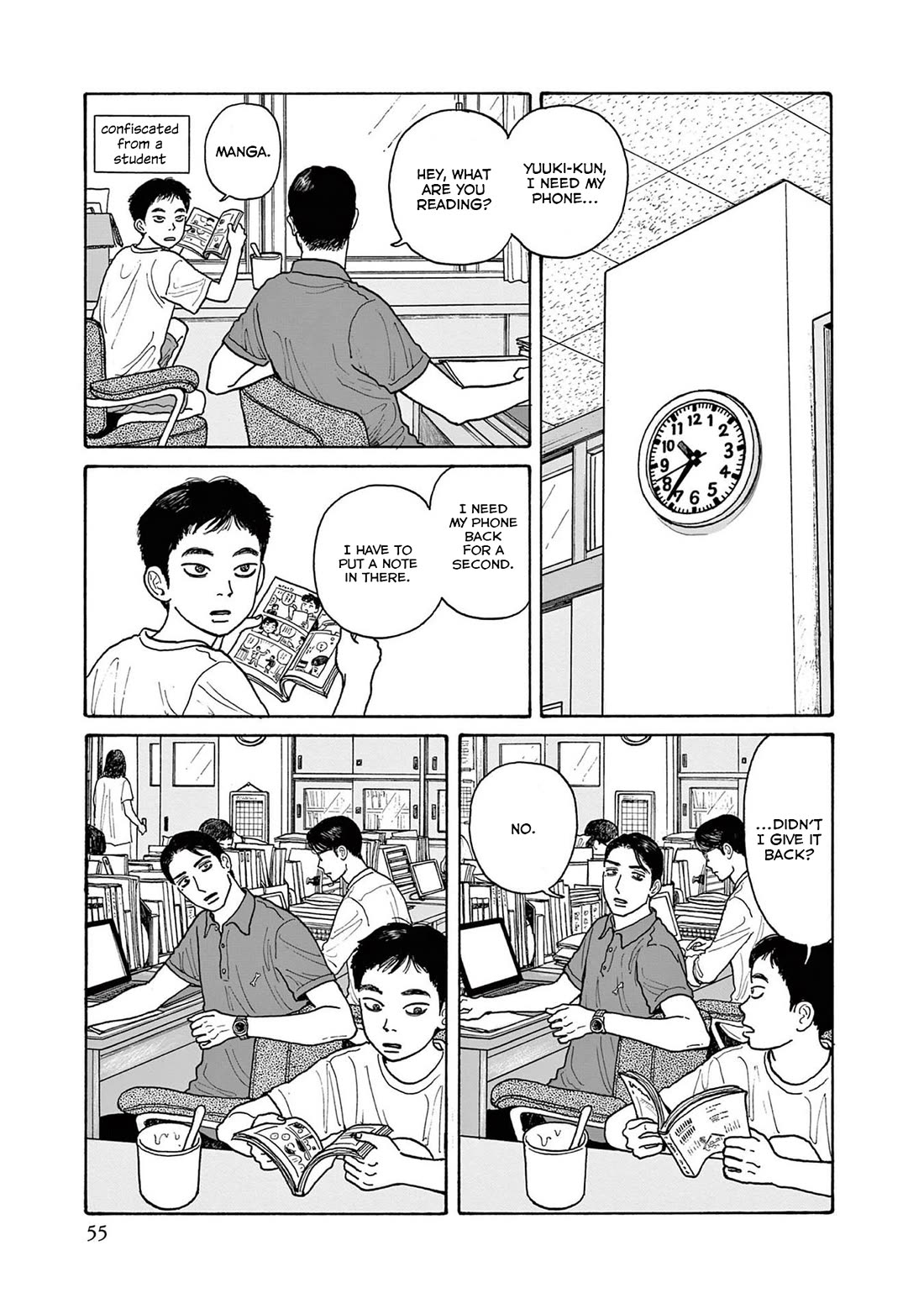 Onna no Sono no Hoshi chapter 17 page 27