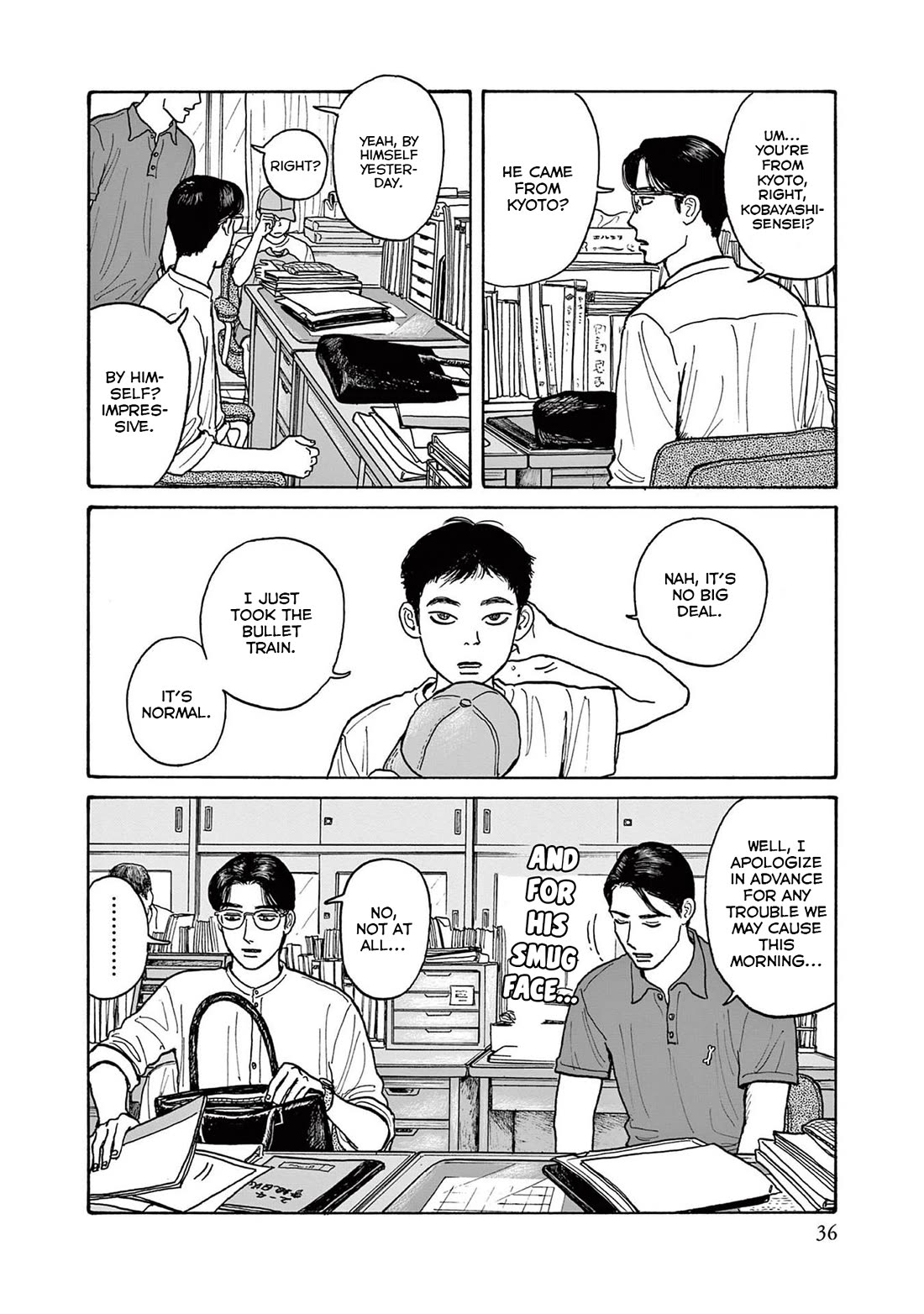 Onna no Sono no Hoshi chapter 17 page 8