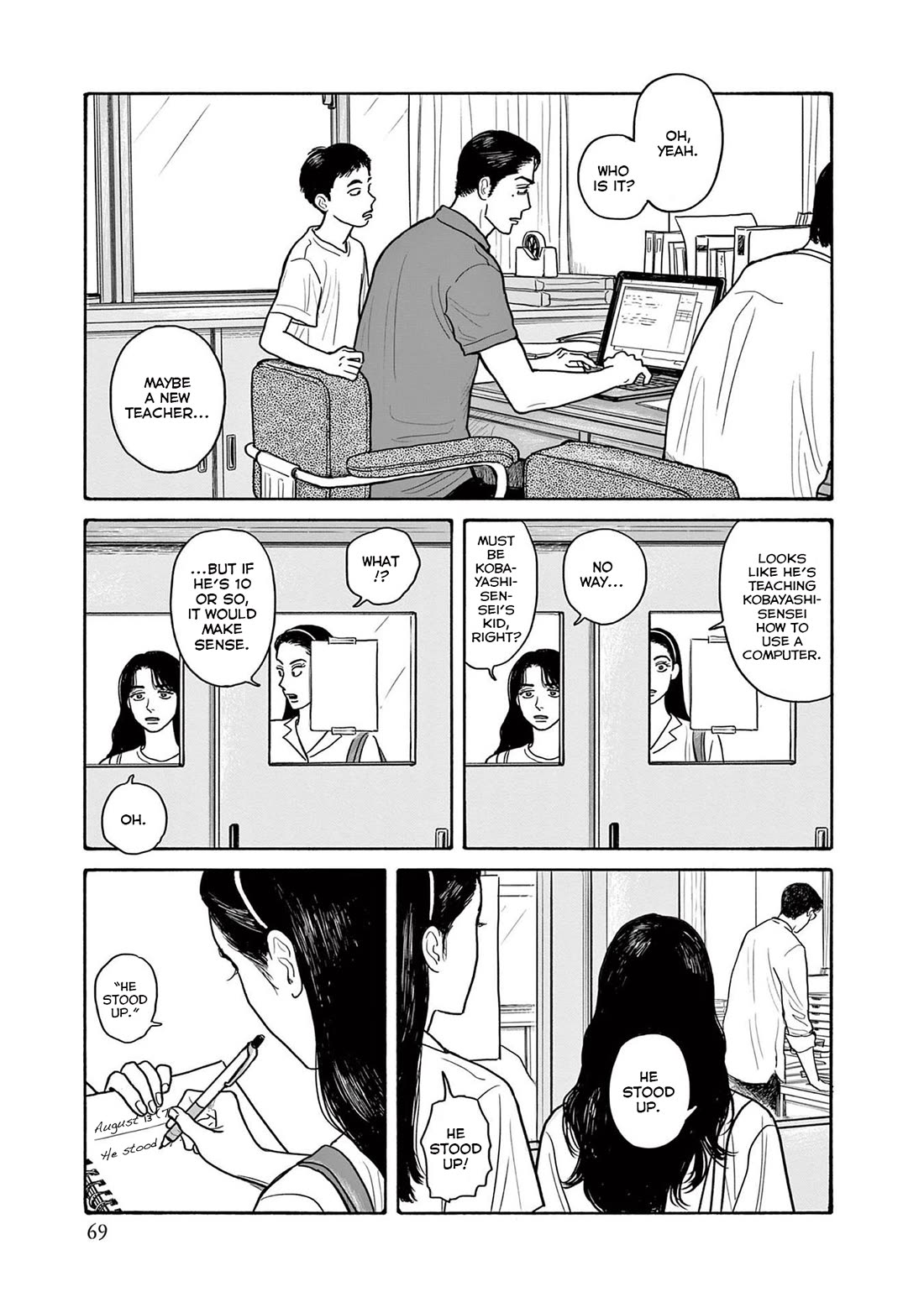 Onna no Sono no Hoshi chapter 18 page 11