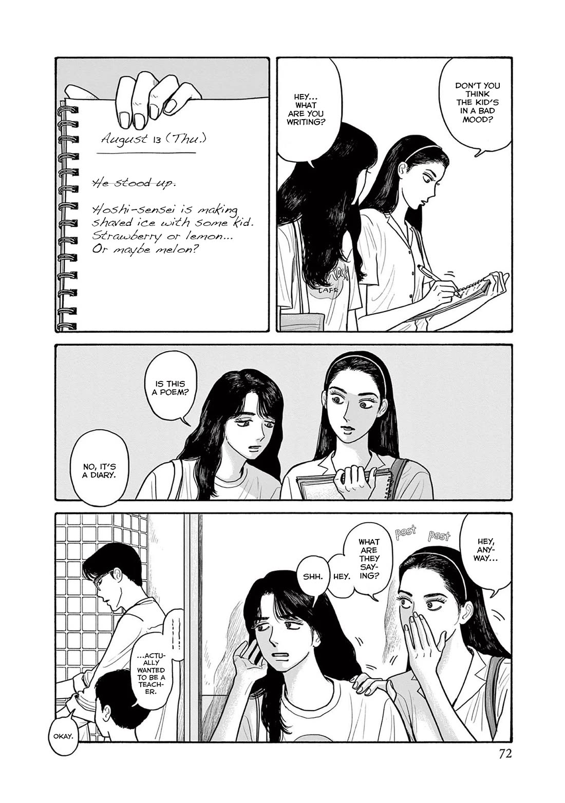 Onna no Sono no Hoshi chapter 18 page 14