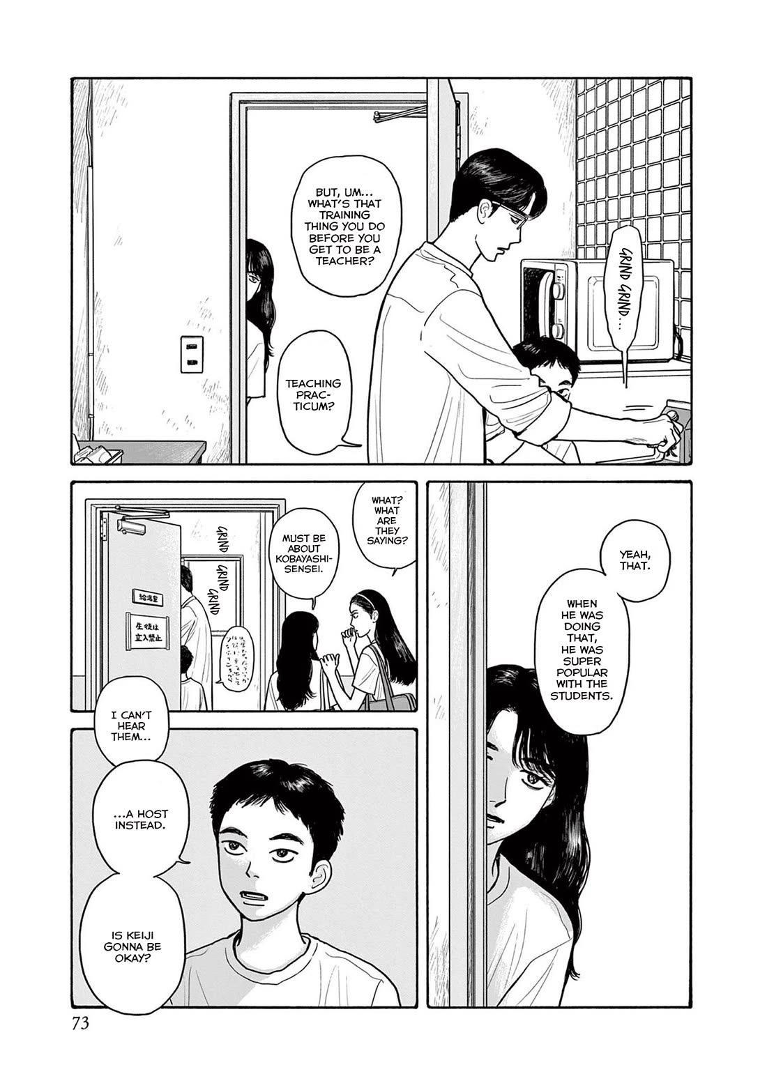 Onna no Sono no Hoshi chapter 18 page 15