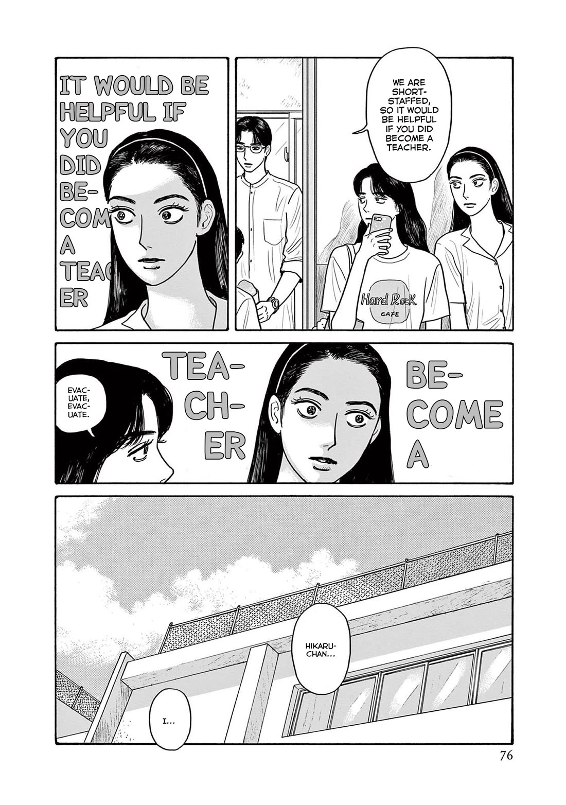 Onna no Sono no Hoshi chapter 18 page 18