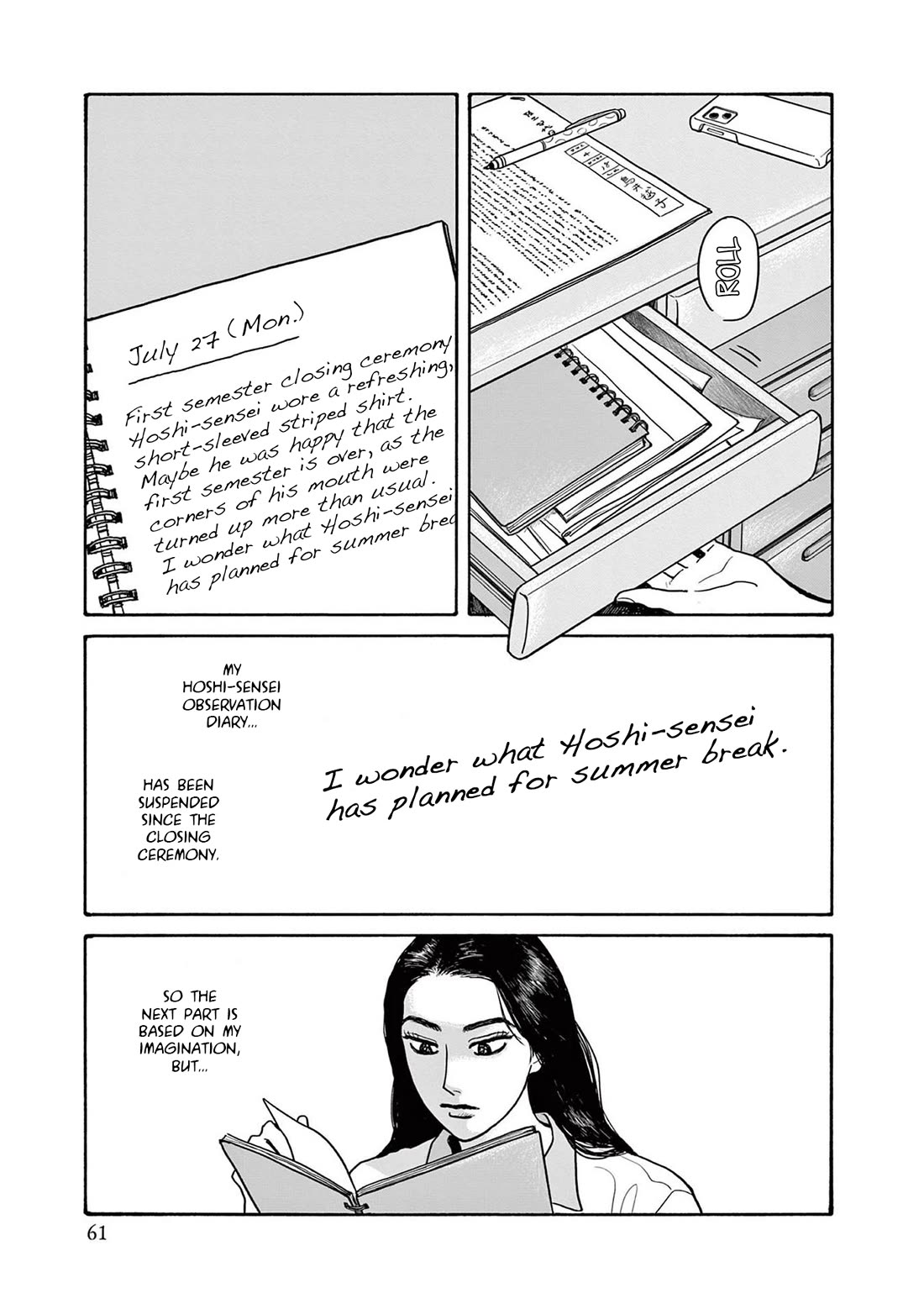 Onna no Sono no Hoshi chapter 18 page 3