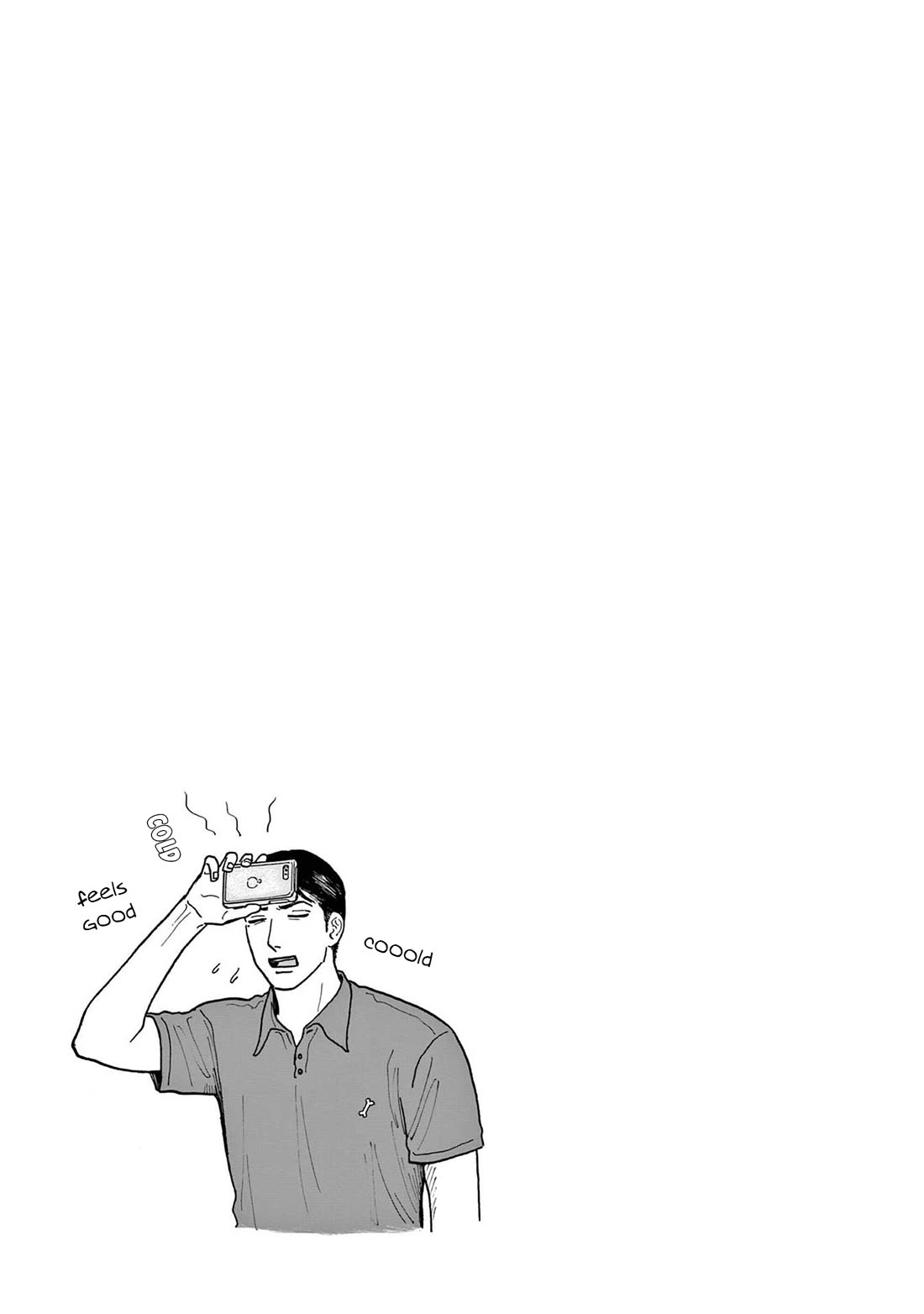 Onna no Sono no Hoshi chapter 18 page 31