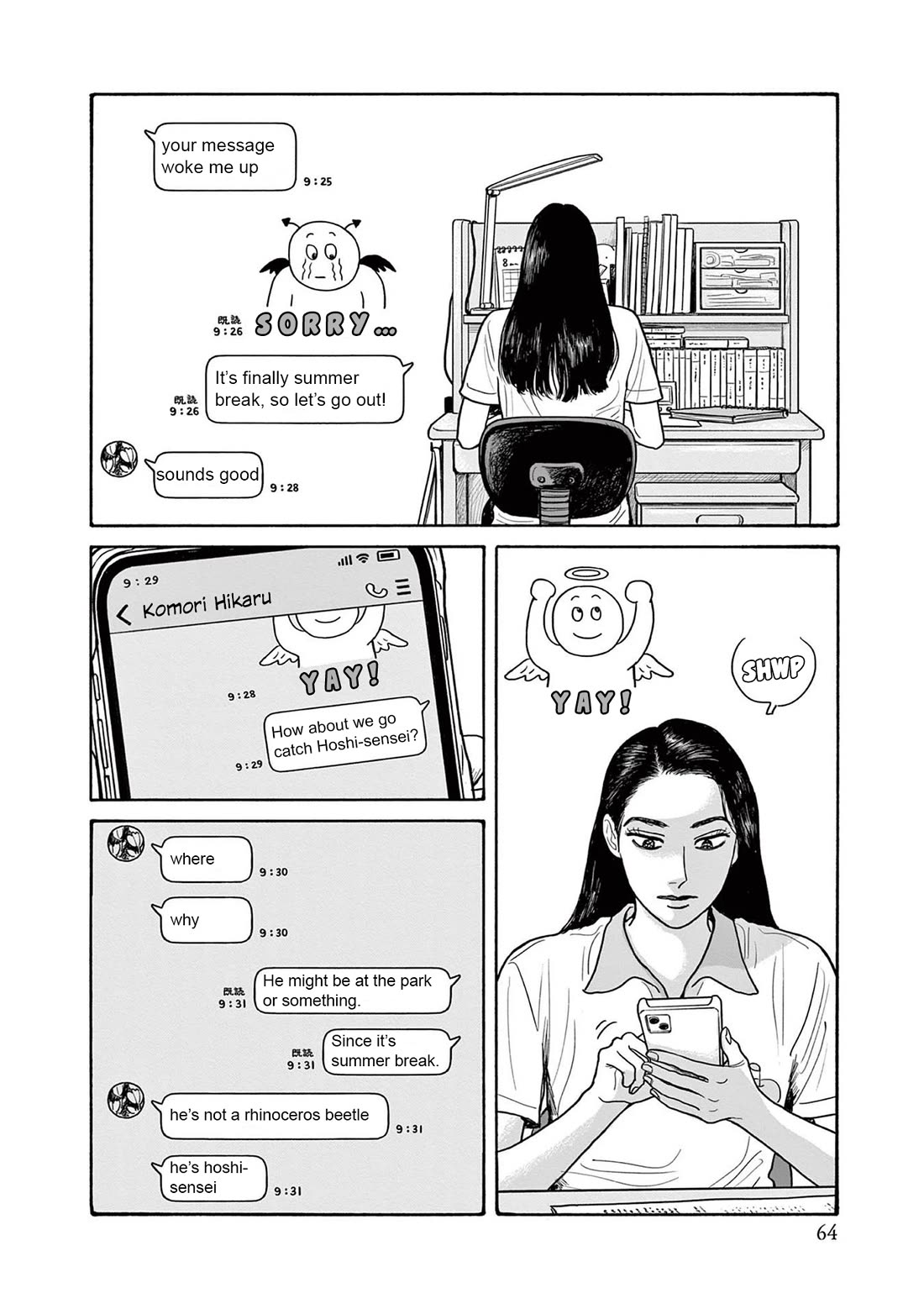 Onna no Sono no Hoshi chapter 18 page 6