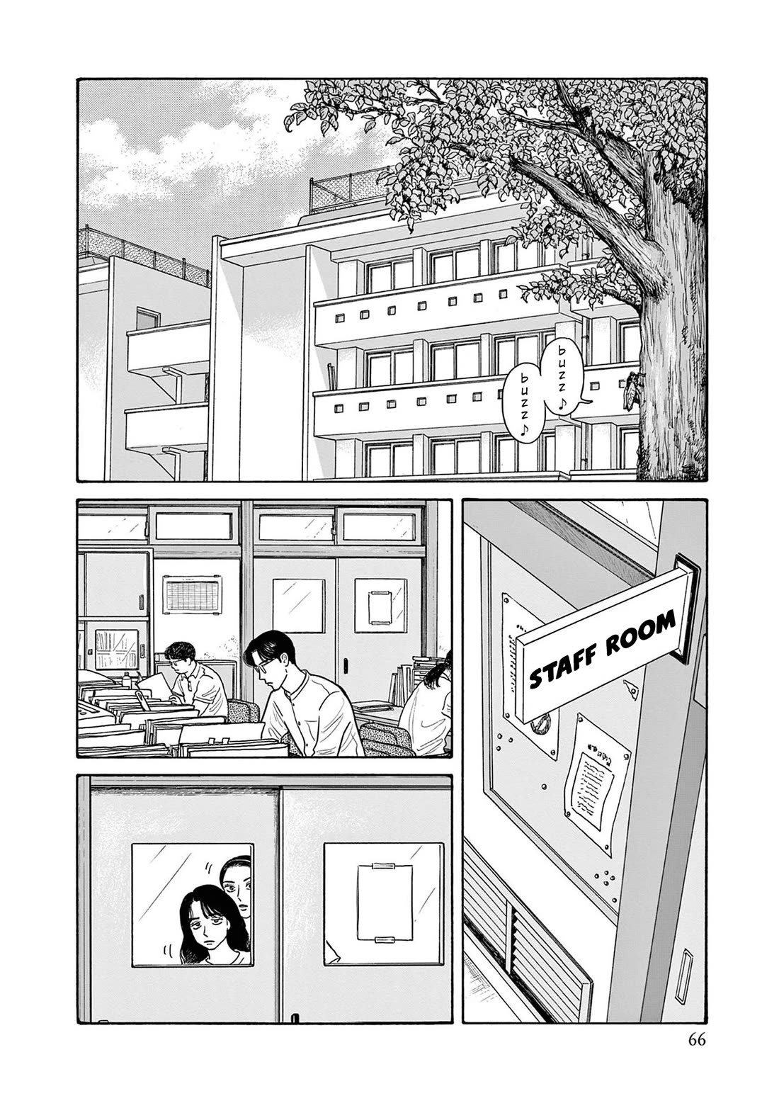 Onna no Sono no Hoshi chapter 18 page 8