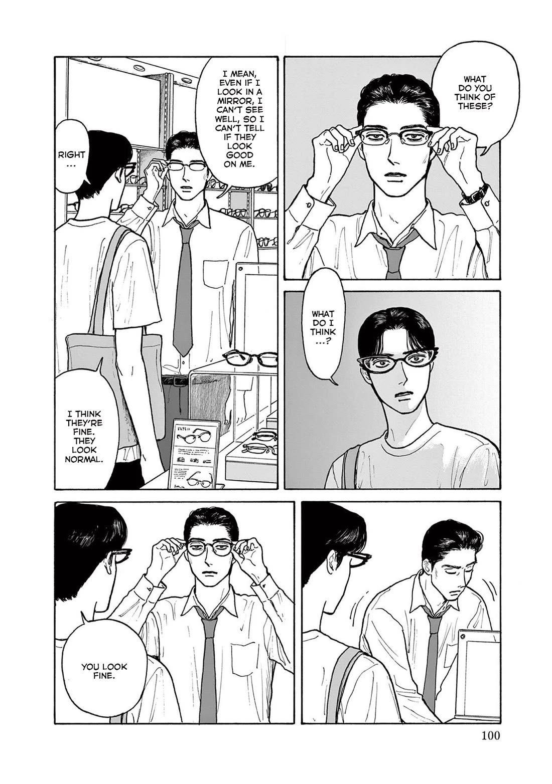 Onna no Sono no Hoshi chapter 19 page 10