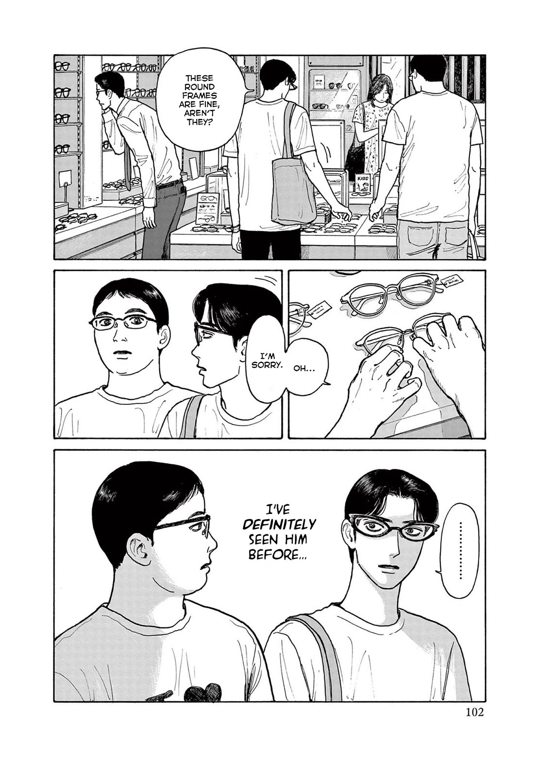 Onna no Sono no Hoshi chapter 19 page 12