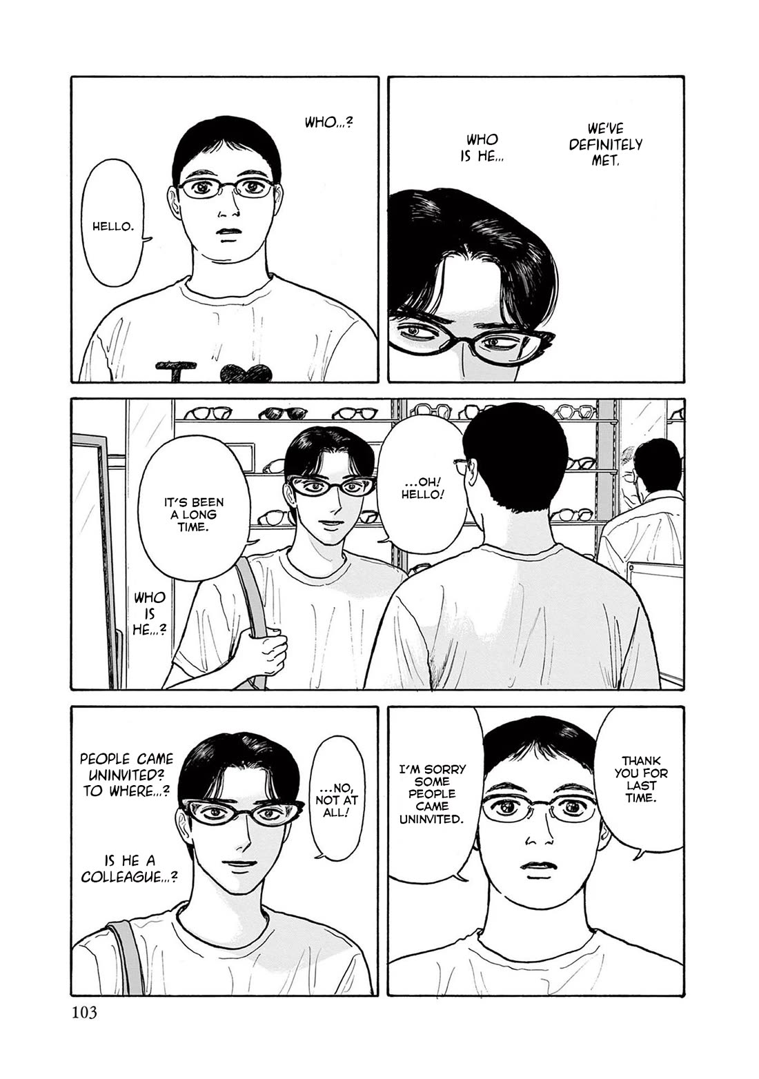 Onna no Sono no Hoshi chapter 19 page 13