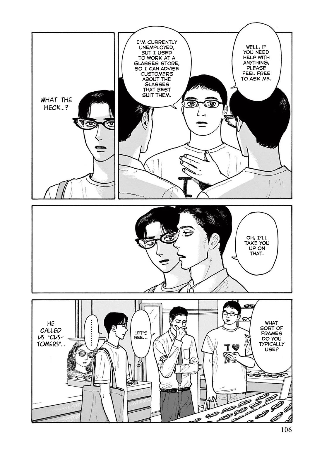 Onna no Sono no Hoshi chapter 19 page 16