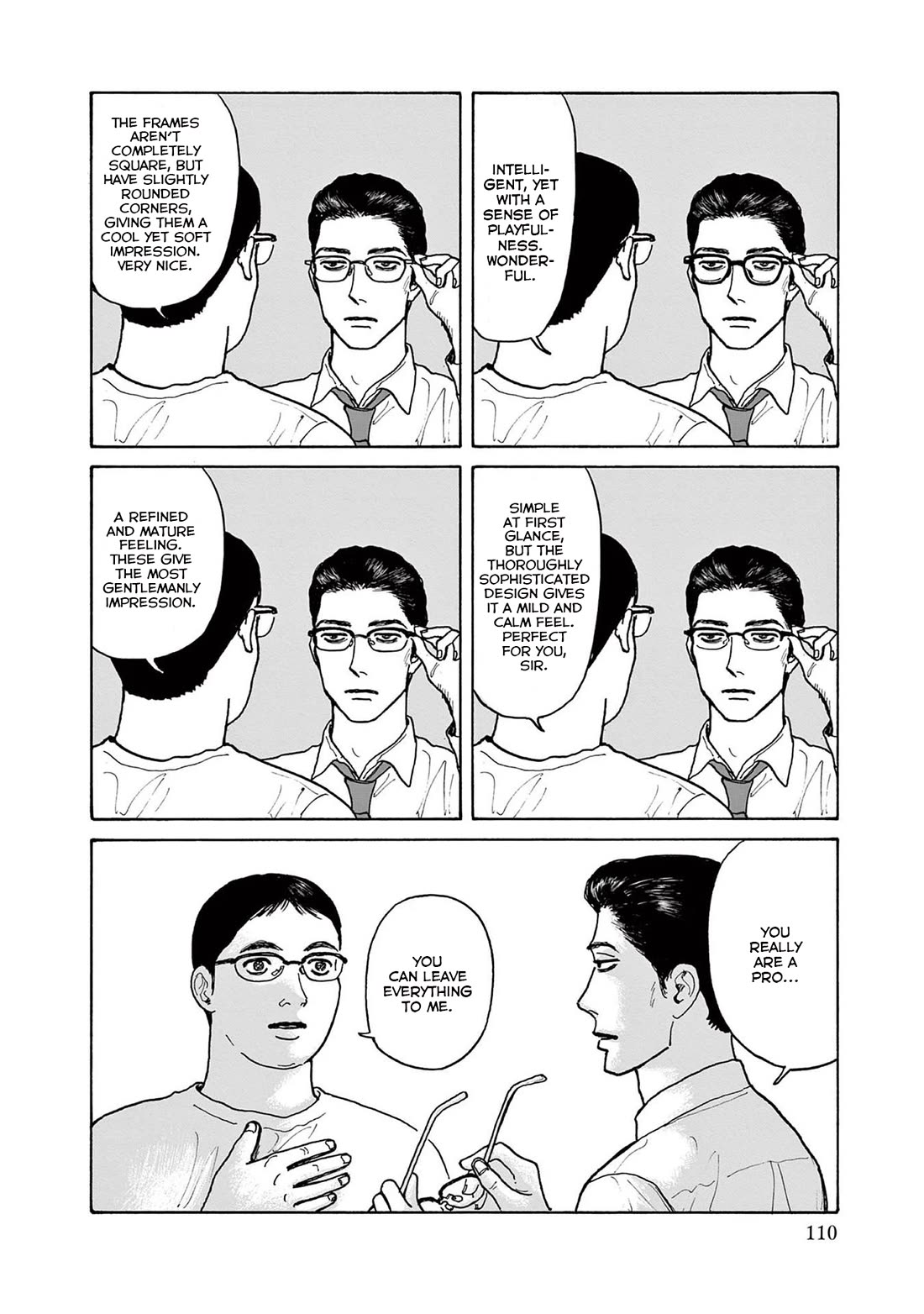 Onna no Sono no Hoshi chapter 19 page 20