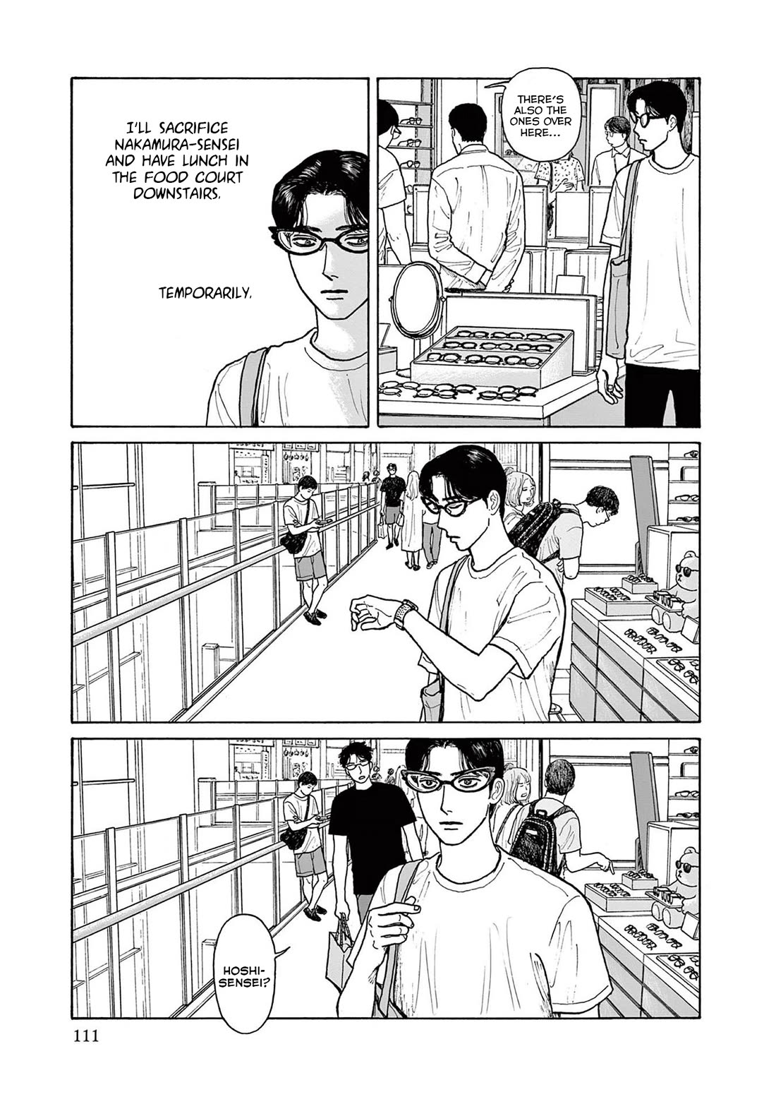 Onna no Sono no Hoshi chapter 19 page 21