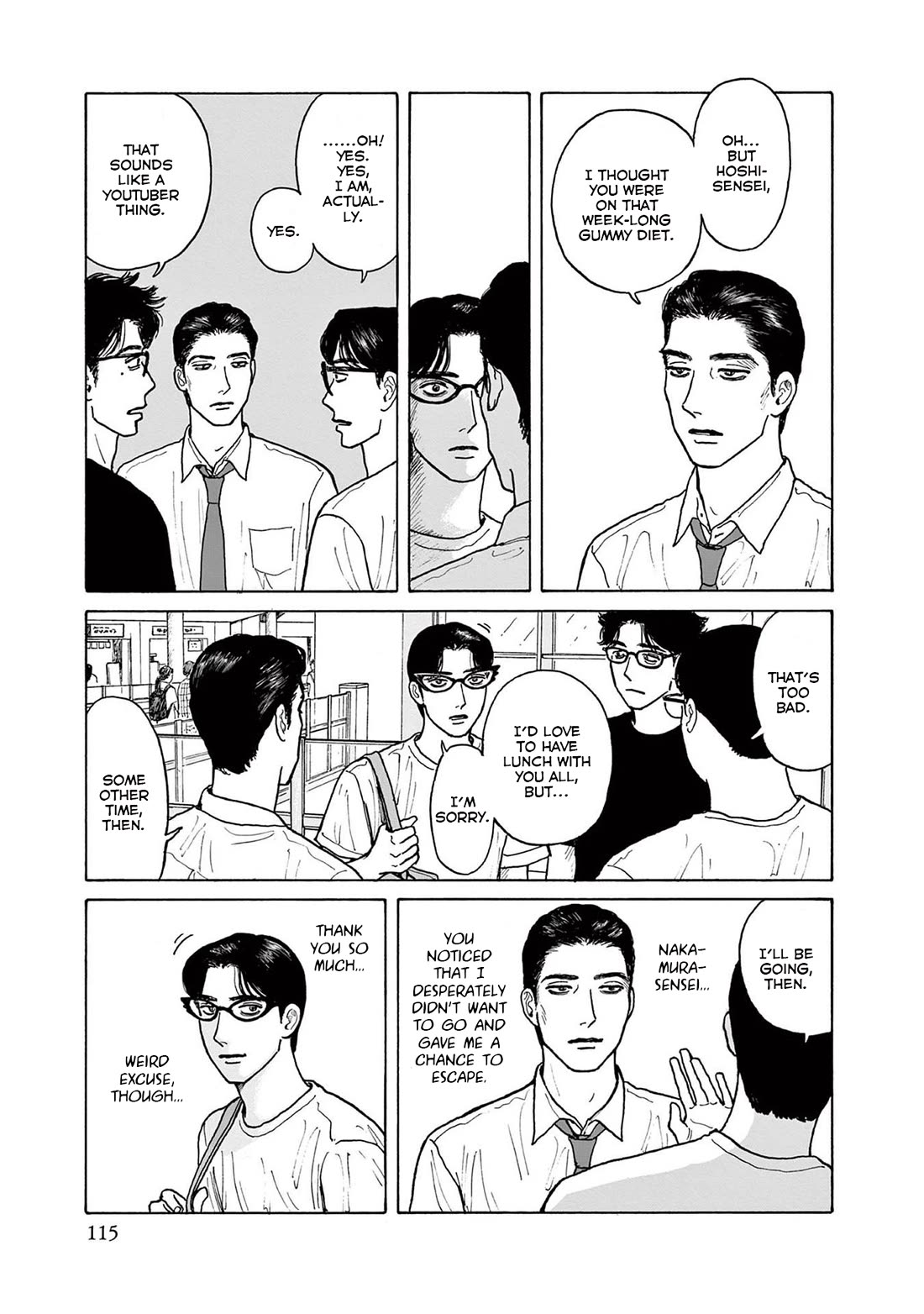 Onna no Sono no Hoshi chapter 19 page 25