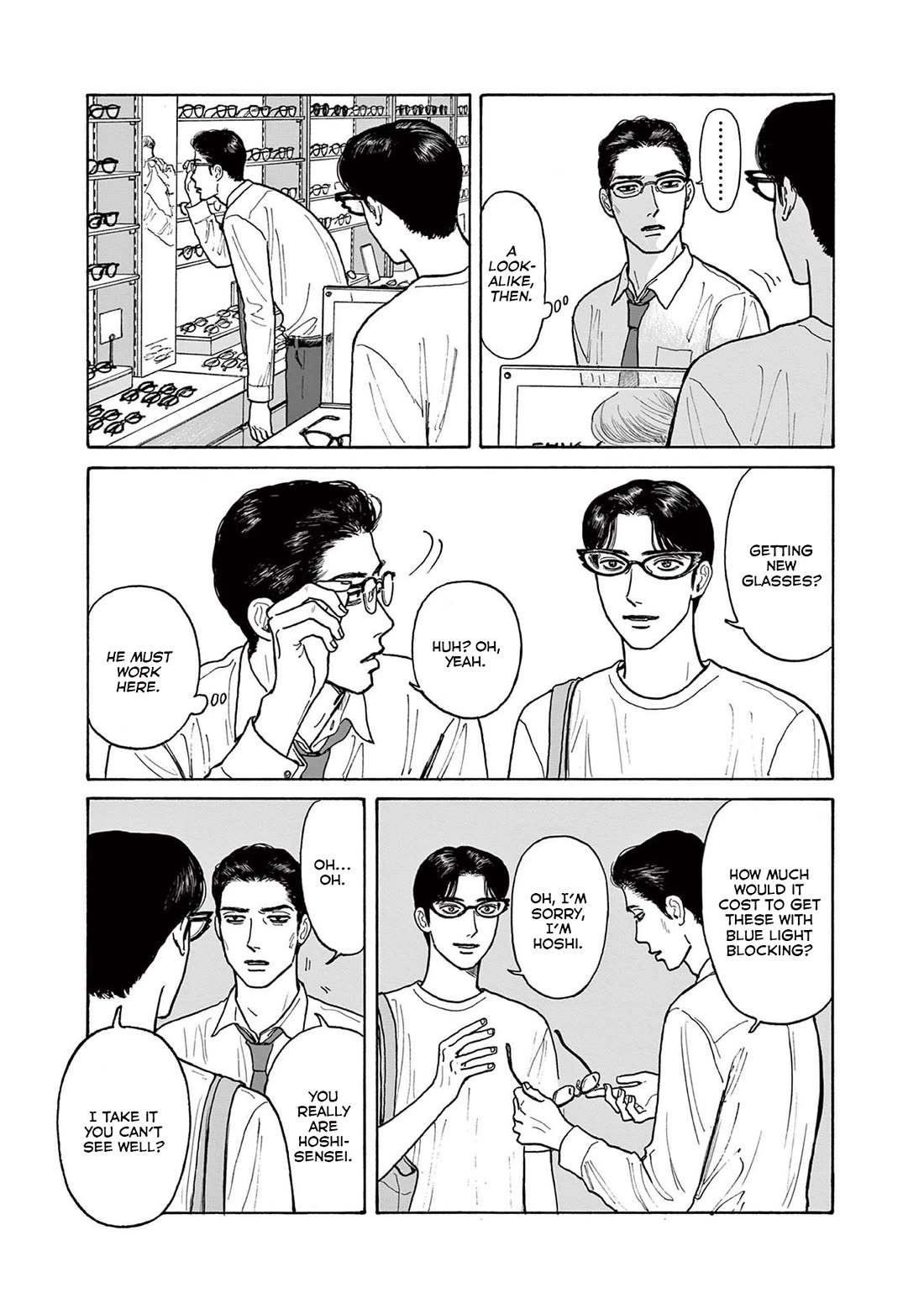 Onna no Sono no Hoshi chapter 19 page 7