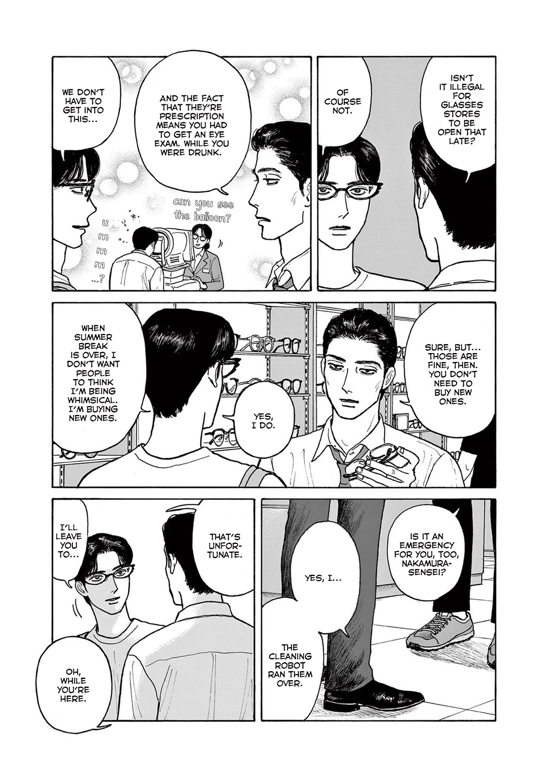 Onna no Sono no Hoshi chapter 19 page 9