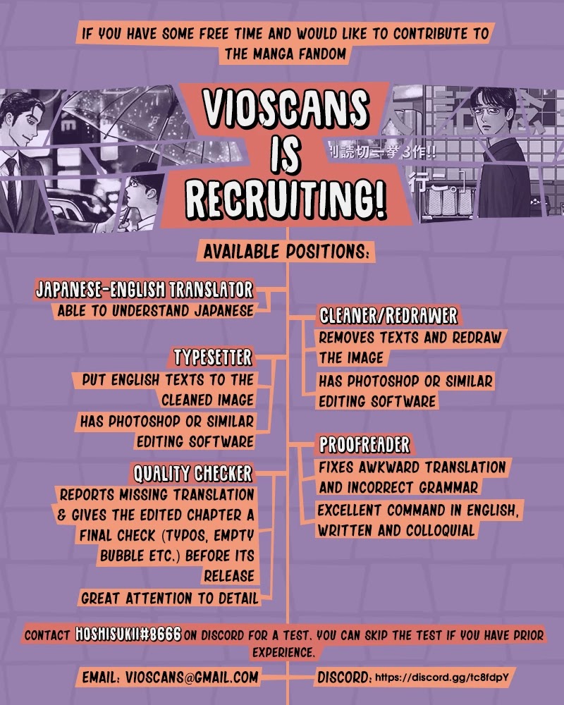 Onna no Sono no Hoshi chapter 2 page 1