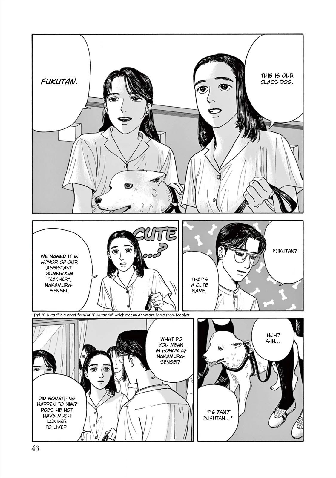 Onna no Sono no Hoshi chapter 2 page 10