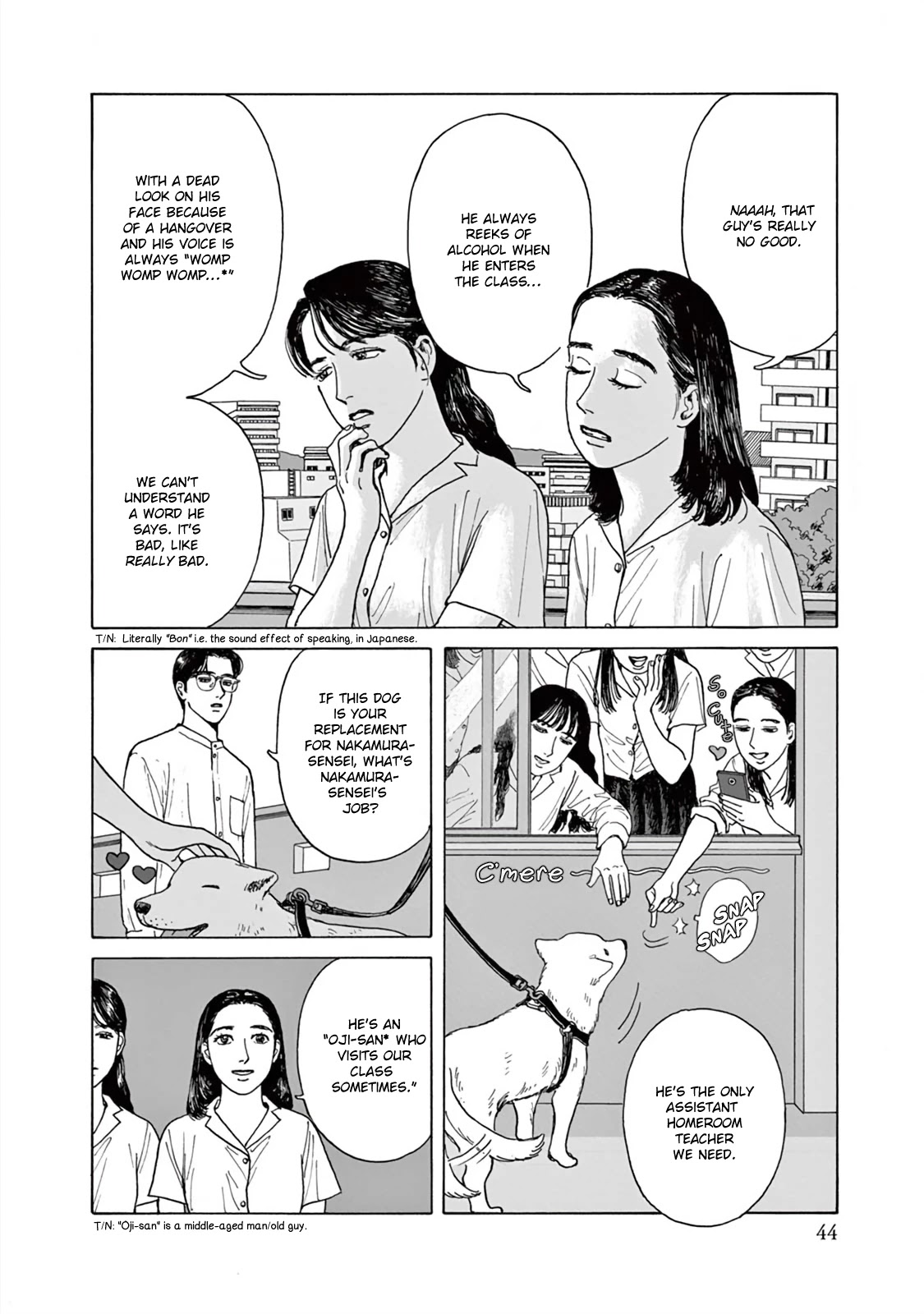 Onna no Sono no Hoshi chapter 2 page 11