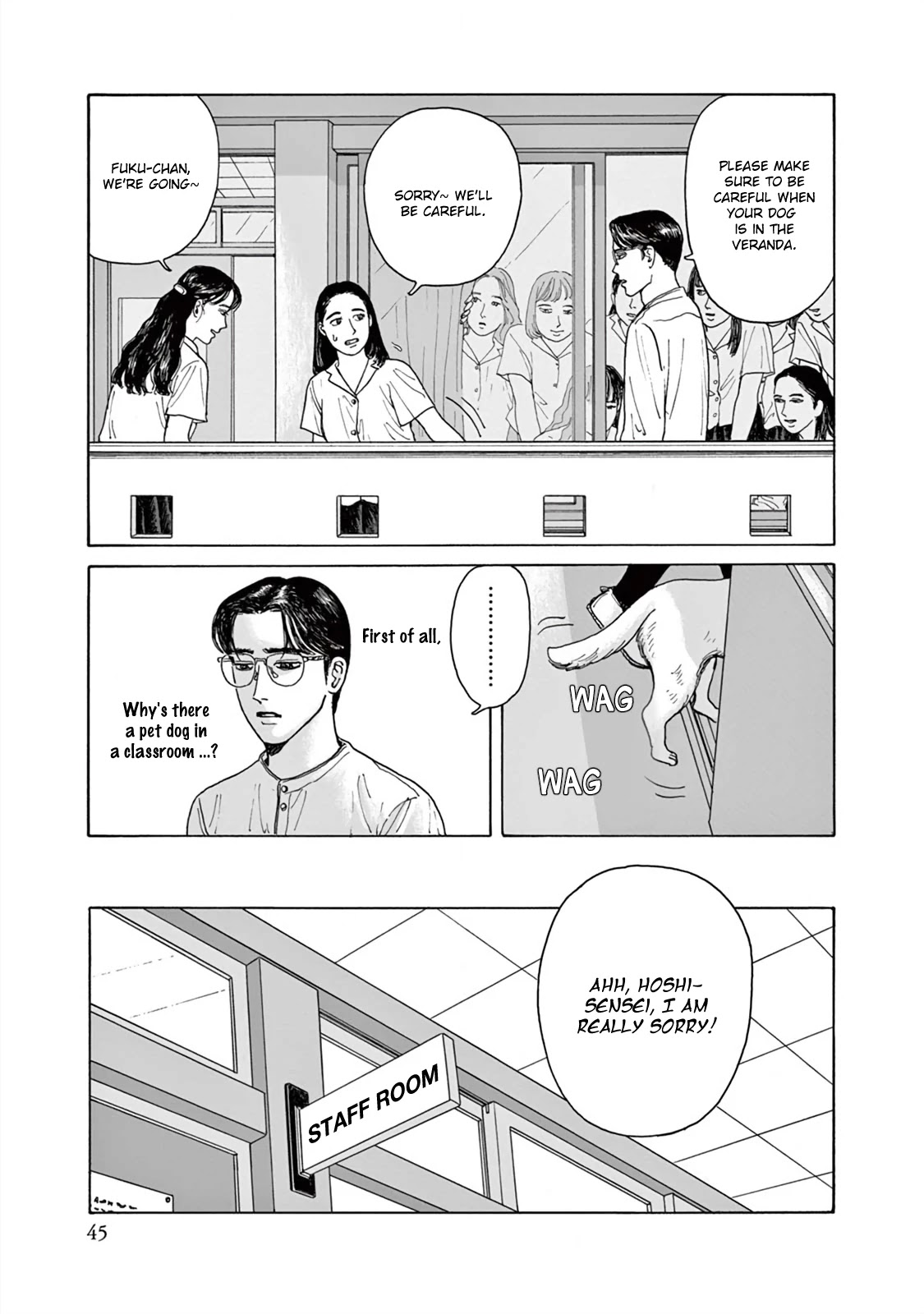 Onna no Sono no Hoshi chapter 2 page 12