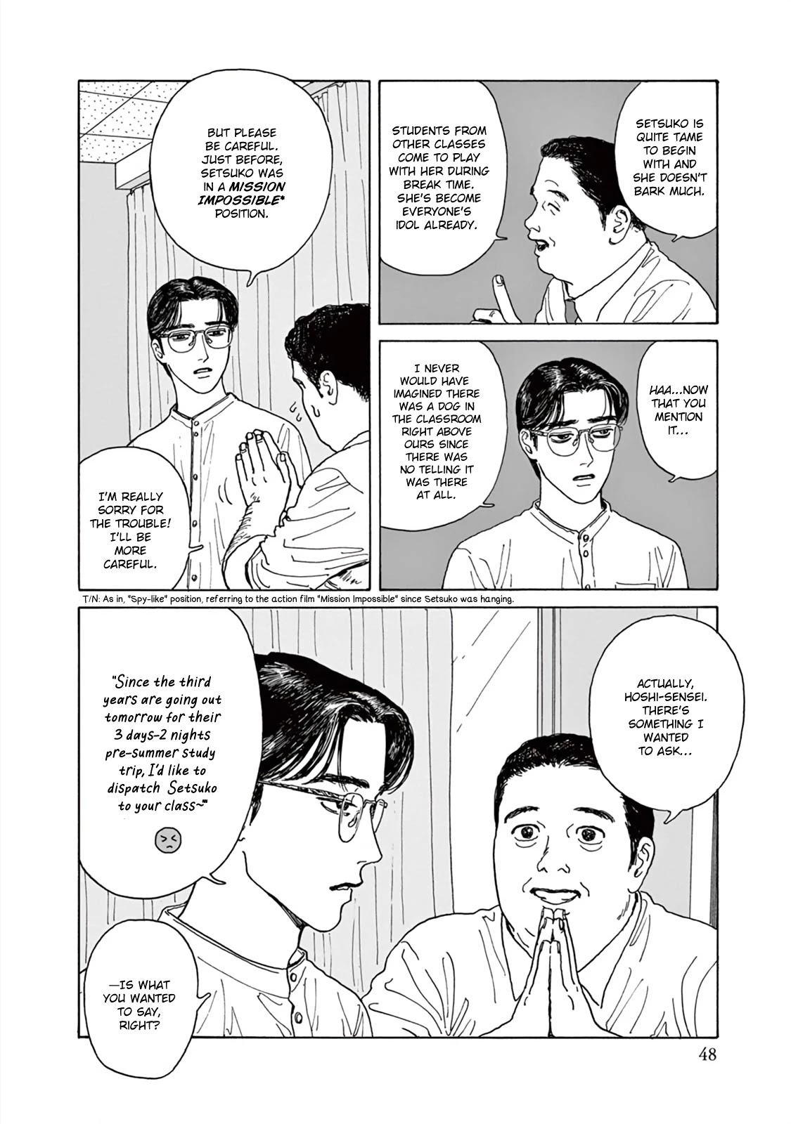 Onna no Sono no Hoshi chapter 2 page 15