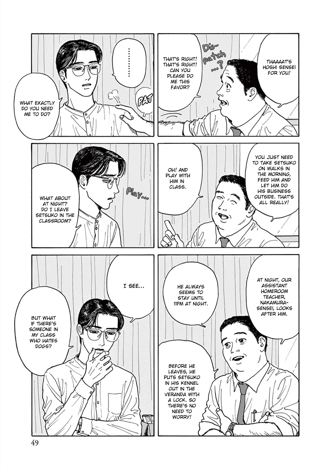 Onna no Sono no Hoshi chapter 2 page 16