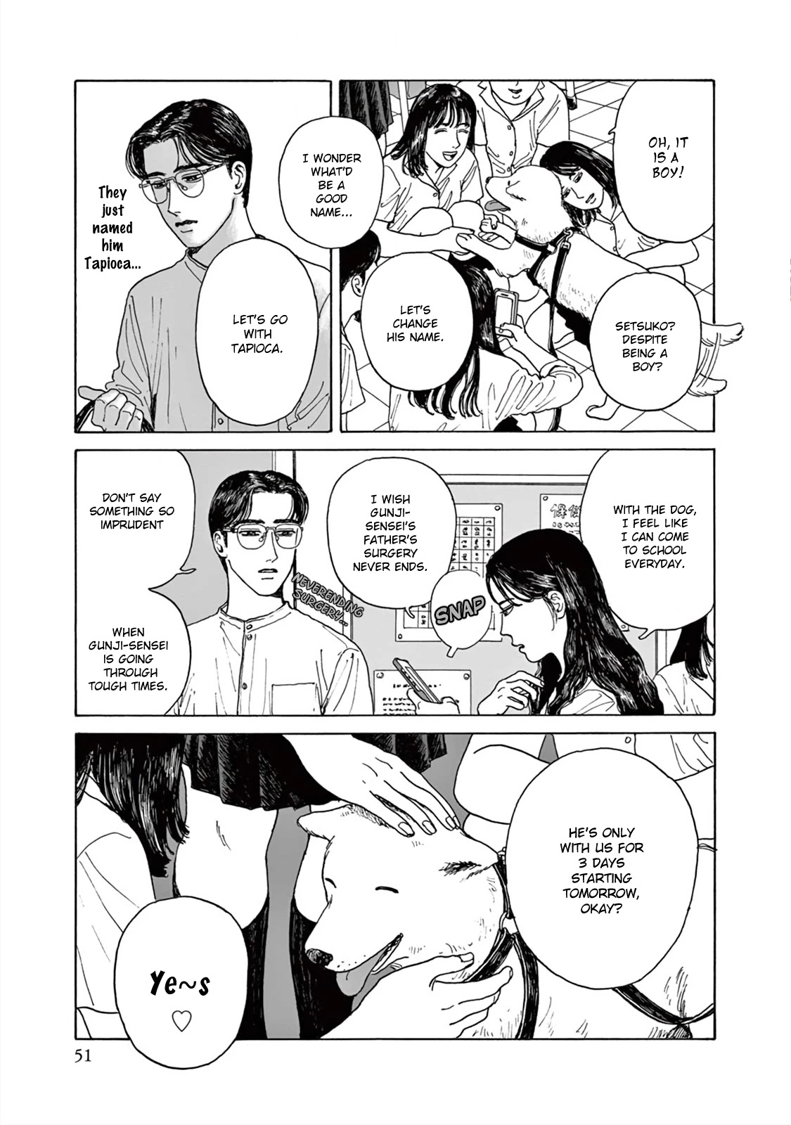 Onna no Sono no Hoshi chapter 2 page 18