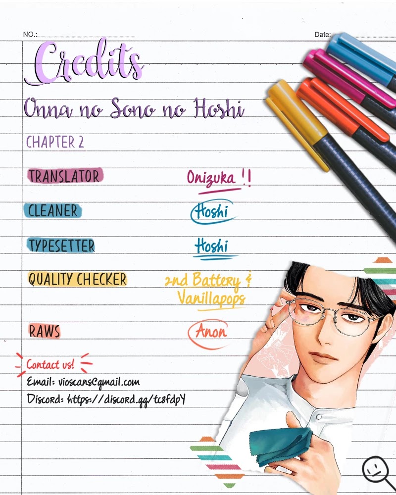 Onna no Sono no Hoshi chapter 2 page 2