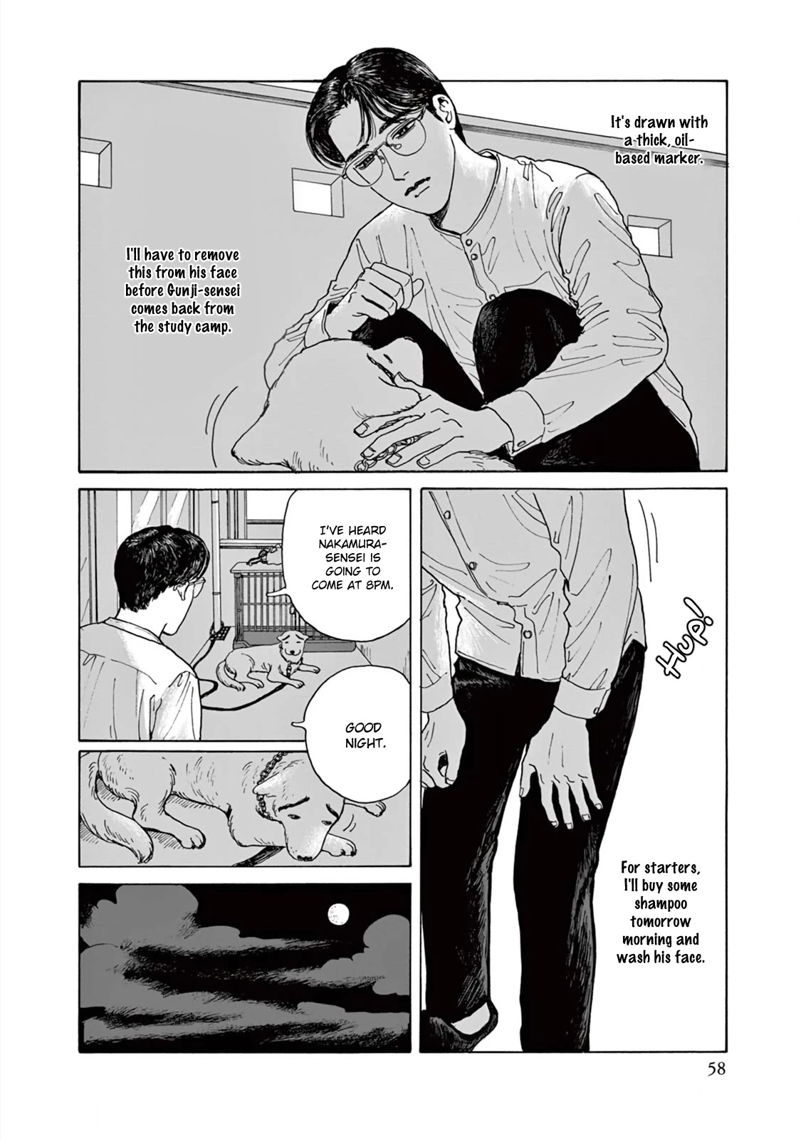 Onna no Sono no Hoshi chapter 2 page 25