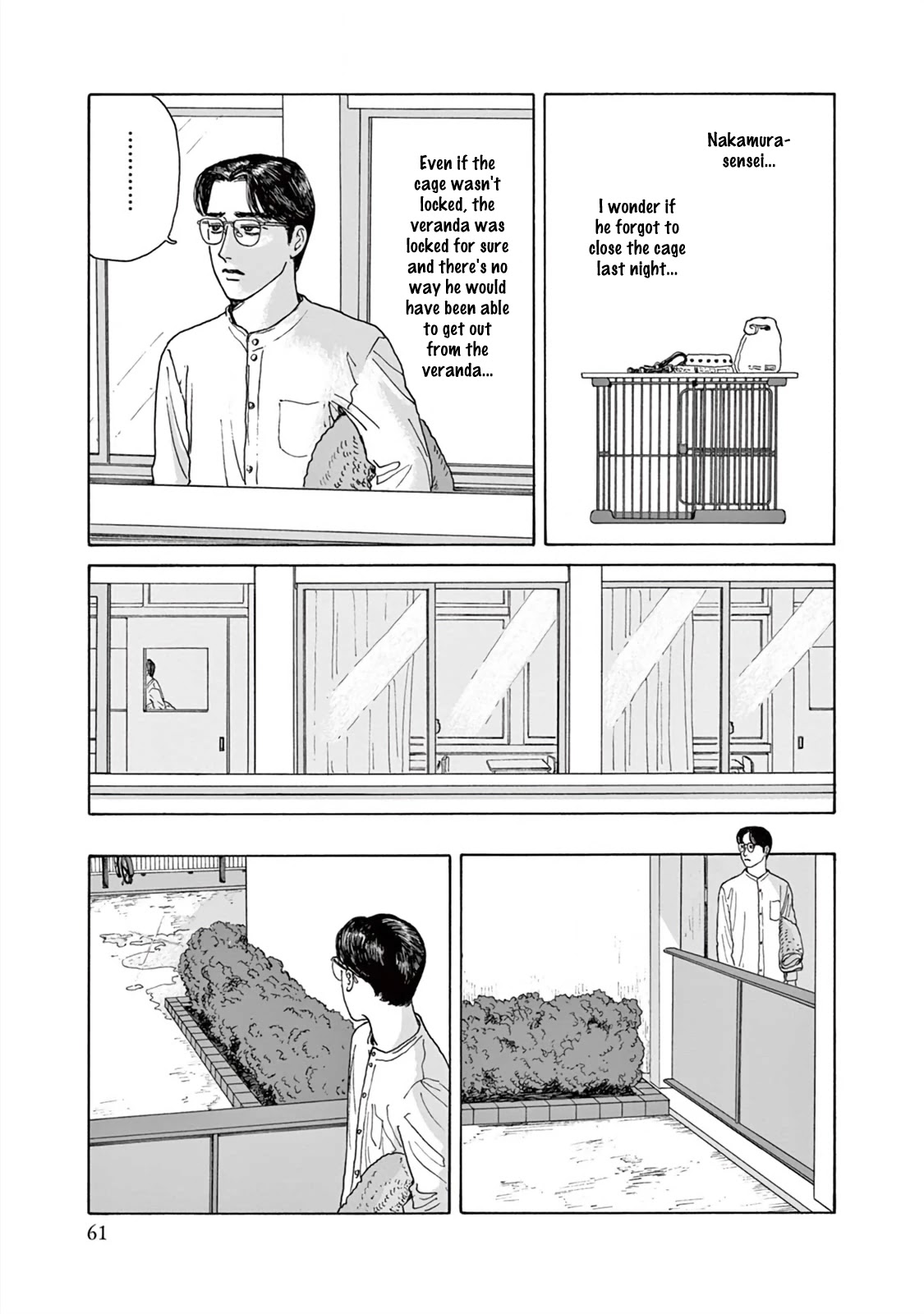 Onna no Sono no Hoshi chapter 2 page 28