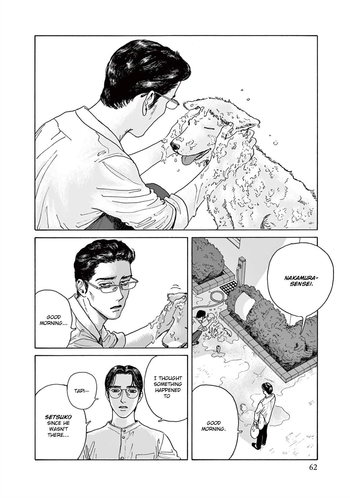 Onna no Sono no Hoshi chapter 2 page 29