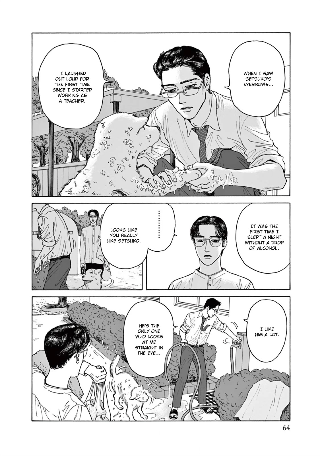 Onna no Sono no Hoshi chapter 2 page 31